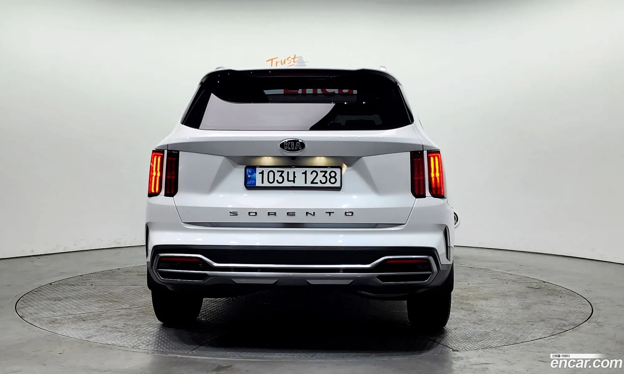 Korex Auto Trade - фотография 11216593