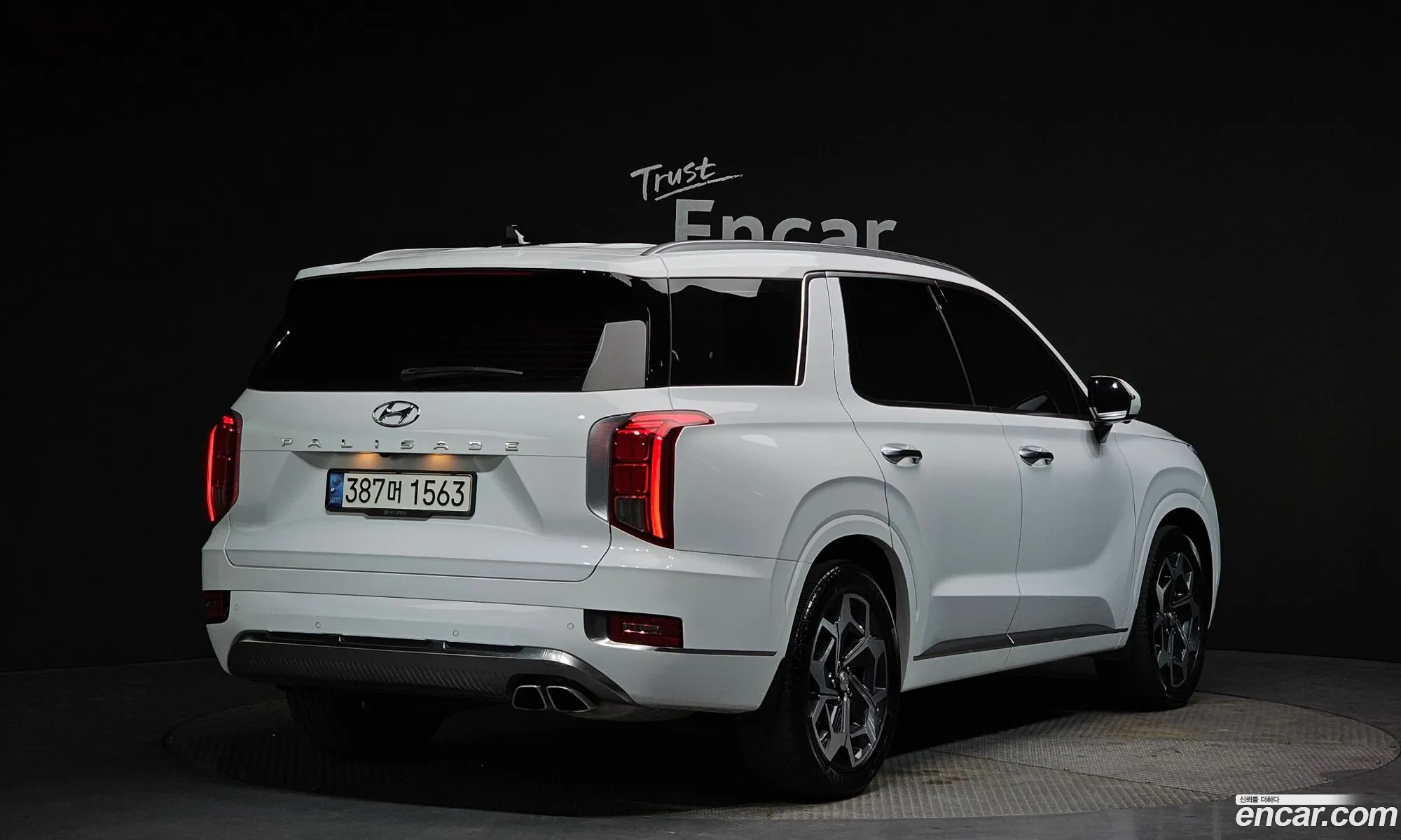 Korex Auto Trade - фотография 11288945