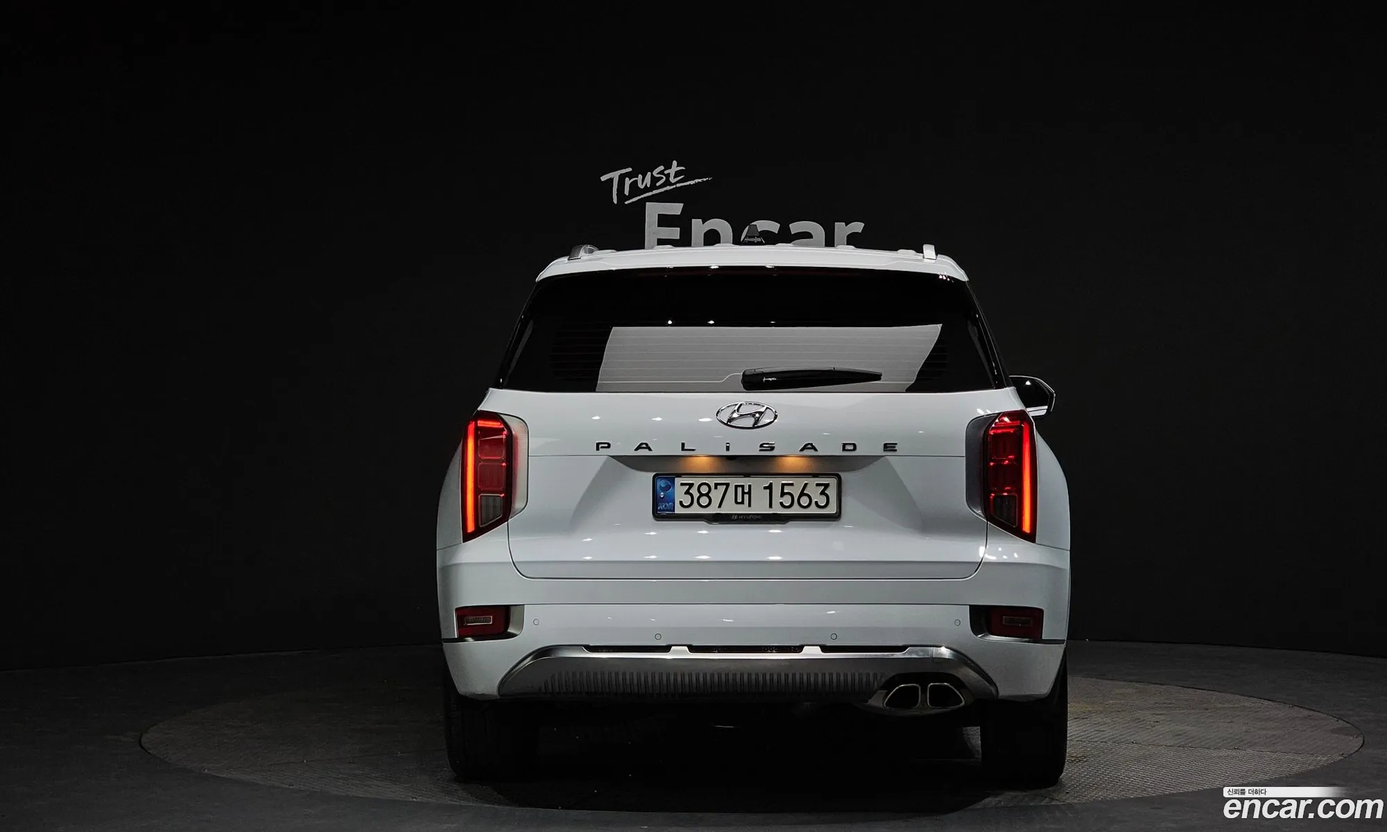 Korex Auto Trade - фотография 11288943