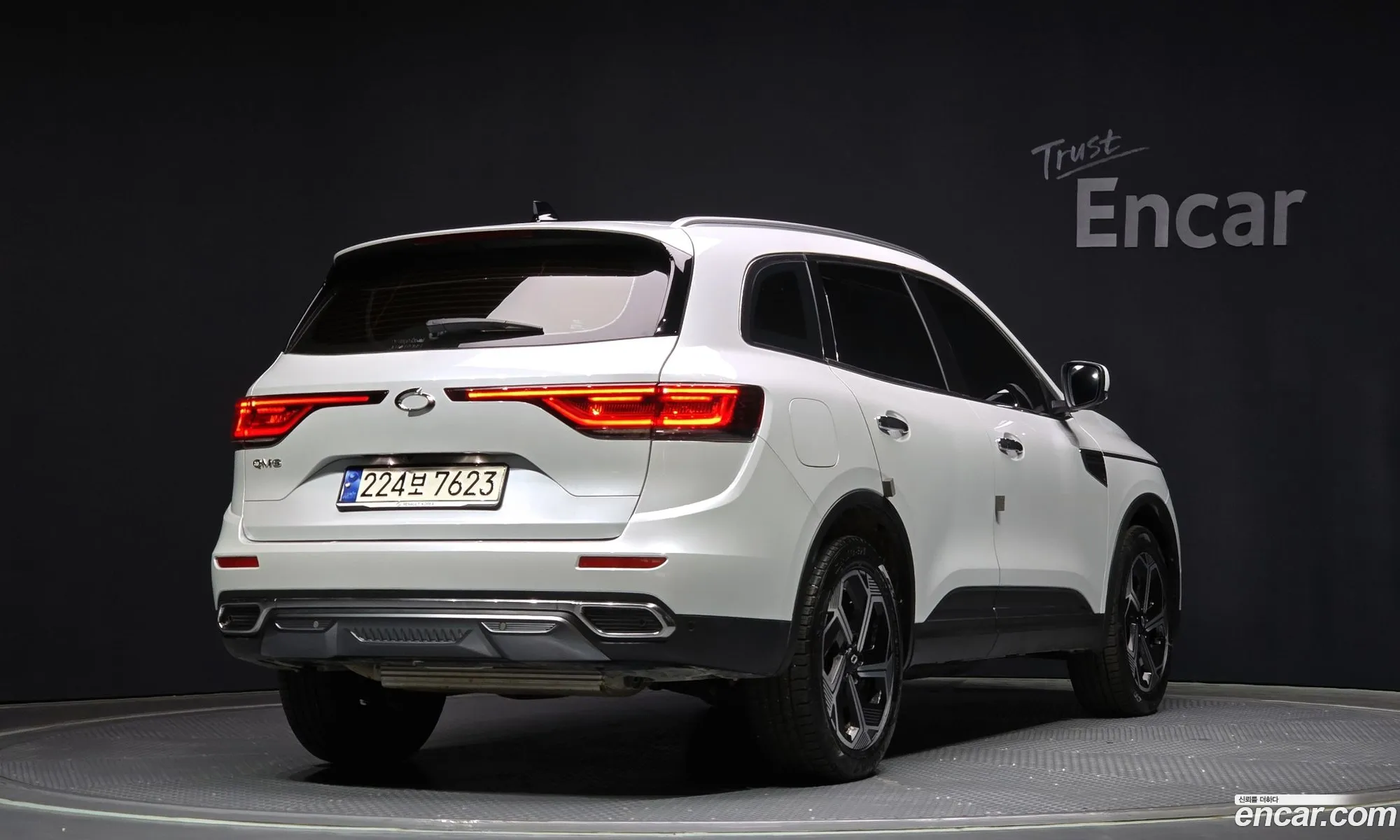 Korex Auto Trade - фотография 11127504