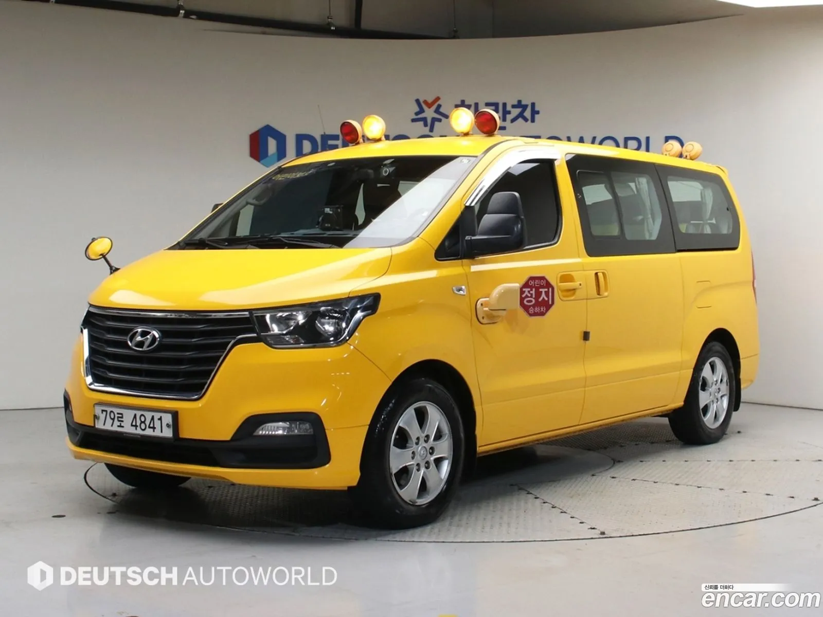 The New Grand Starex Childfare Car Lpi - фотография 11428580