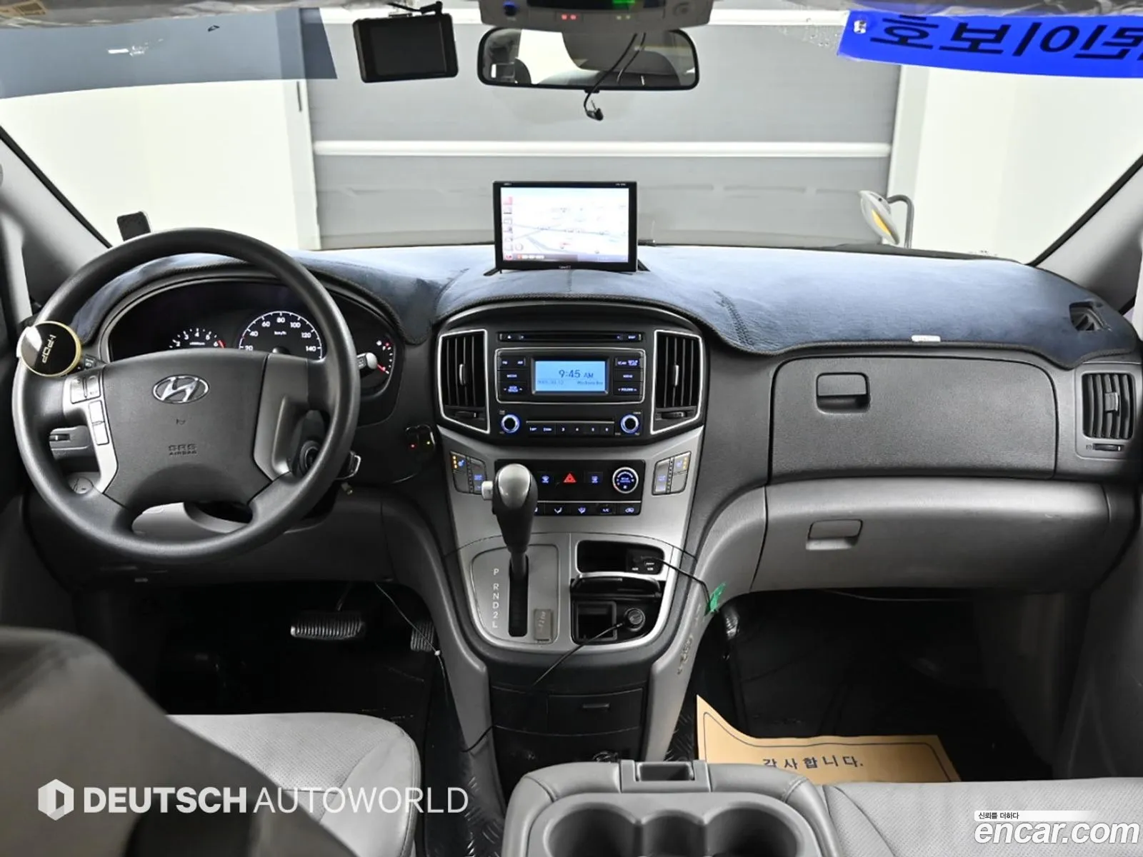 Korex Auto Trade - фотография 11486850