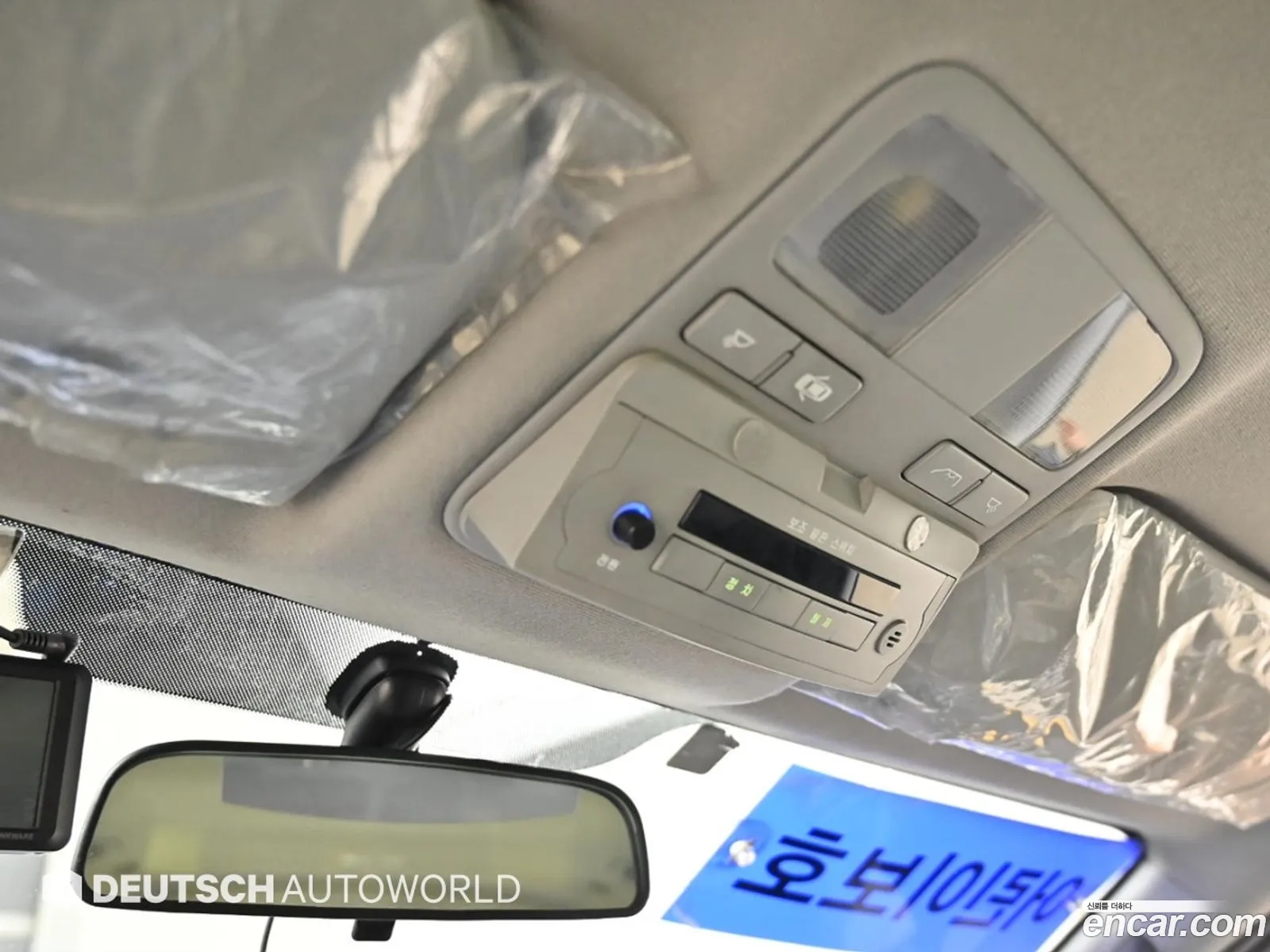 Korex Auto Trade - фотография 11486843
