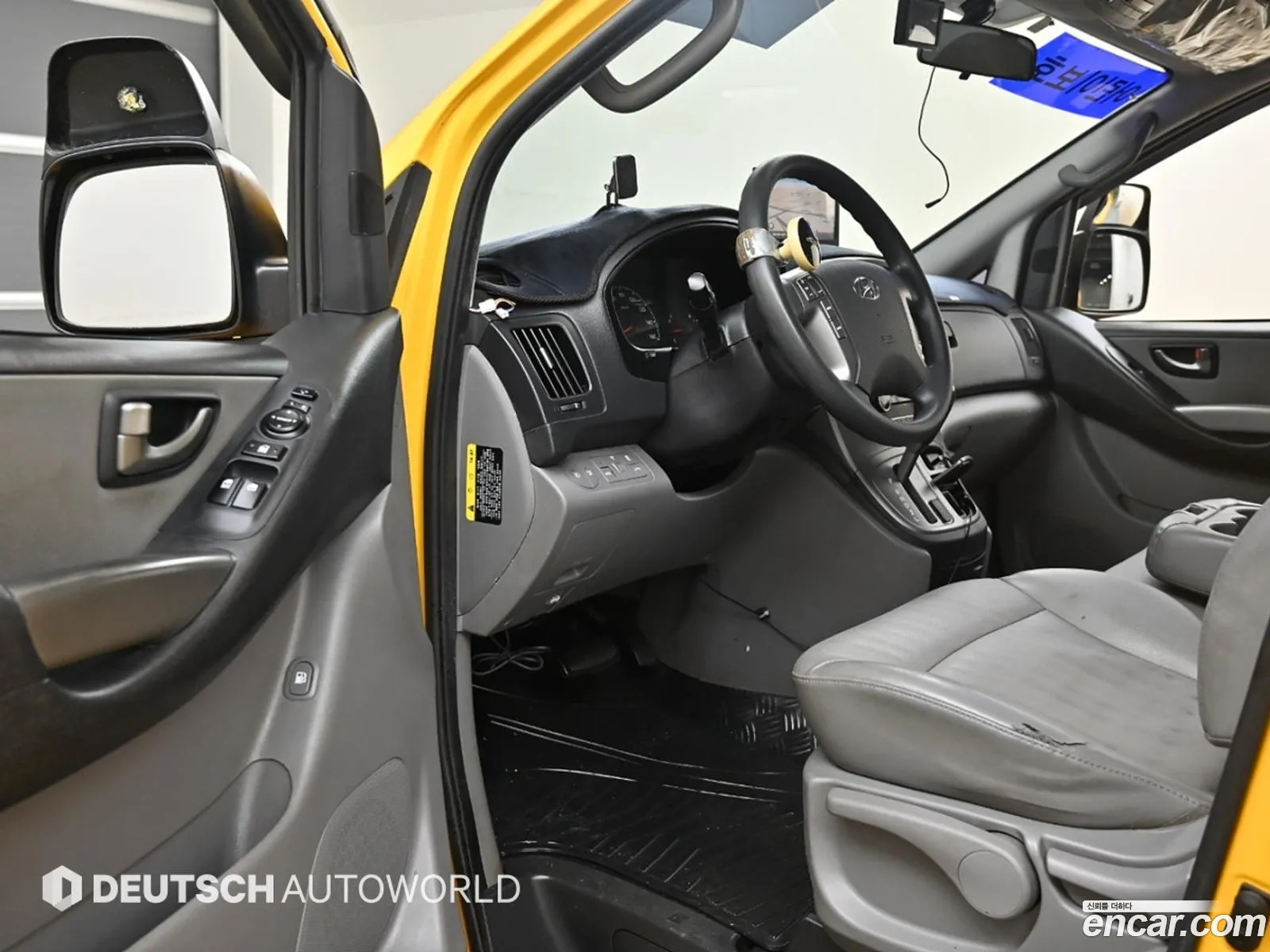 Korex Auto Trade - фотография 11486842