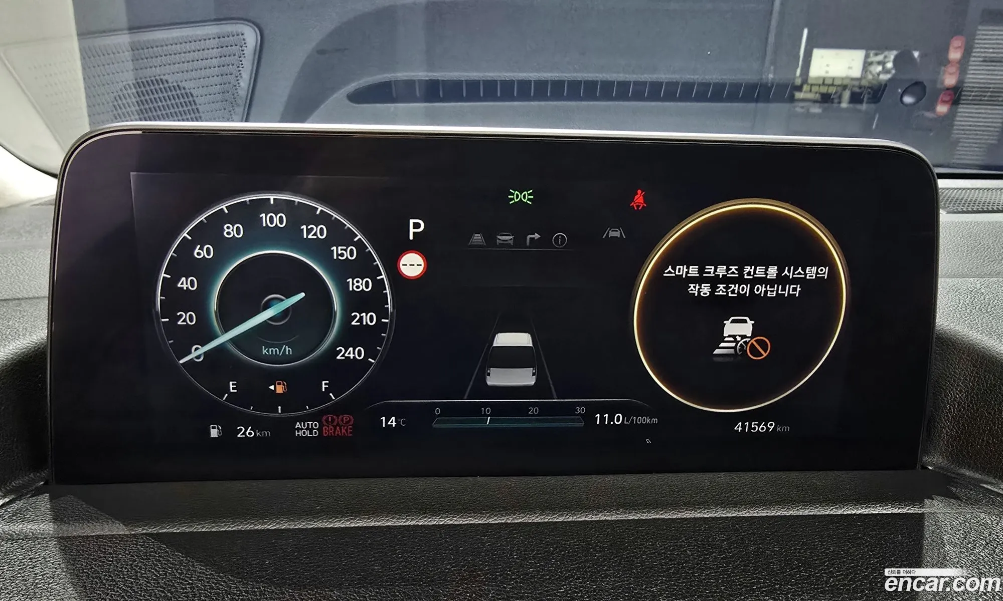 Korex Auto Trade - фотография 11492953