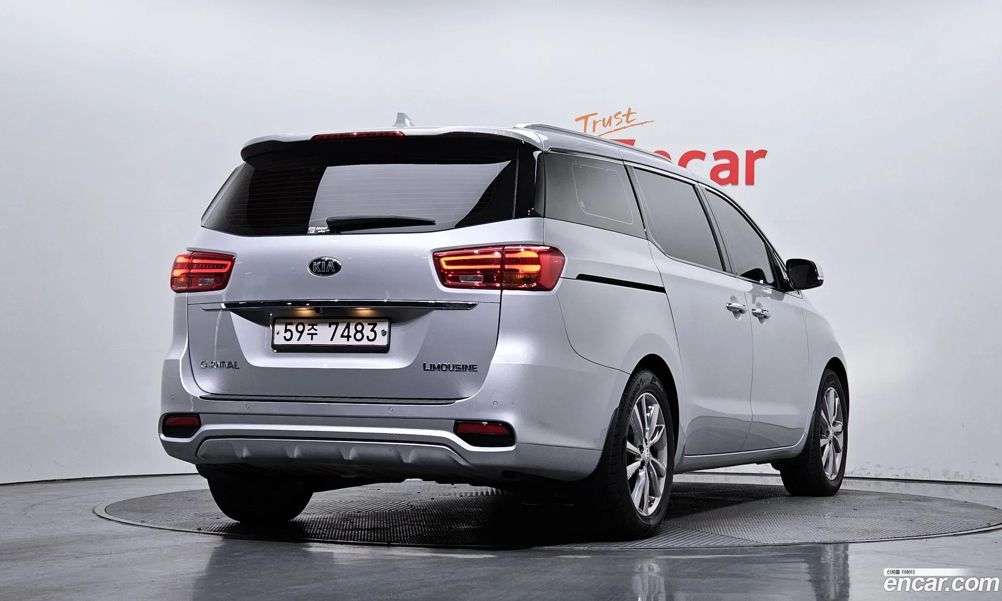 Korex Auto Trade - фотография 14907293
