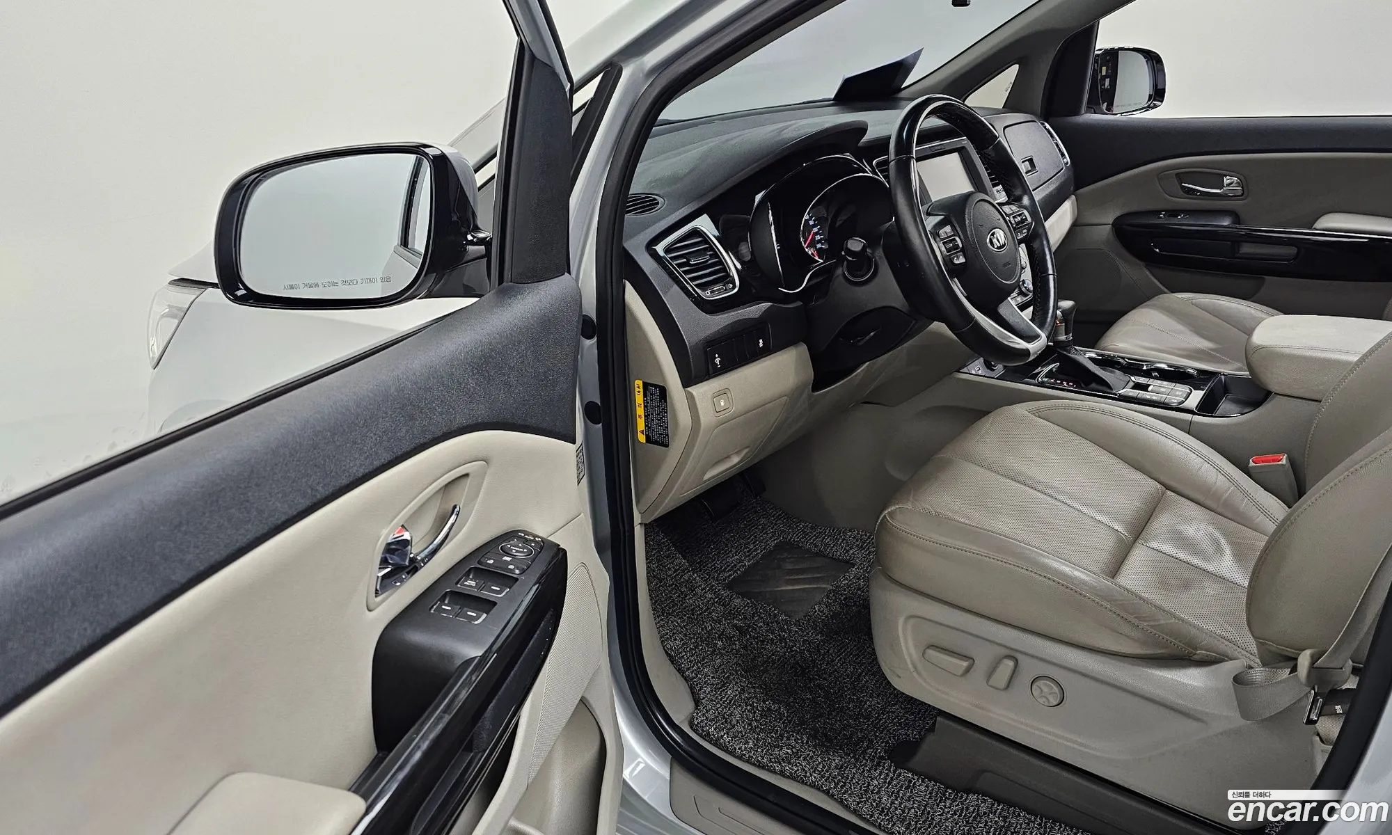 Korex Auto Trade - фотография 14907285