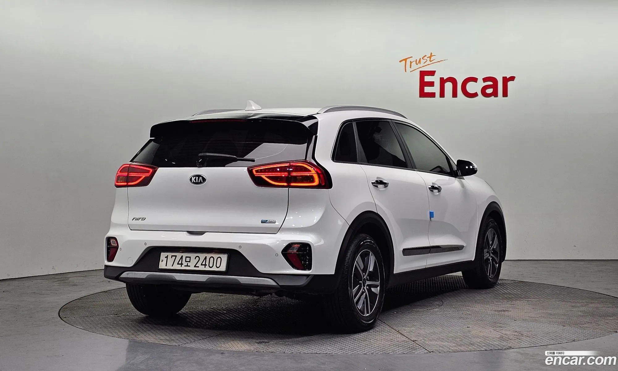 Korex Auto Trade - фотография 16350068