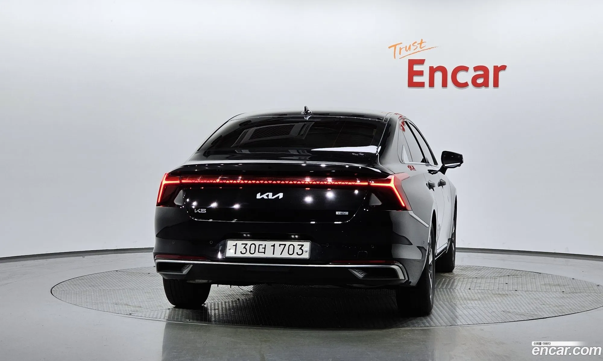 Korex Auto Trade - фотография 17127005