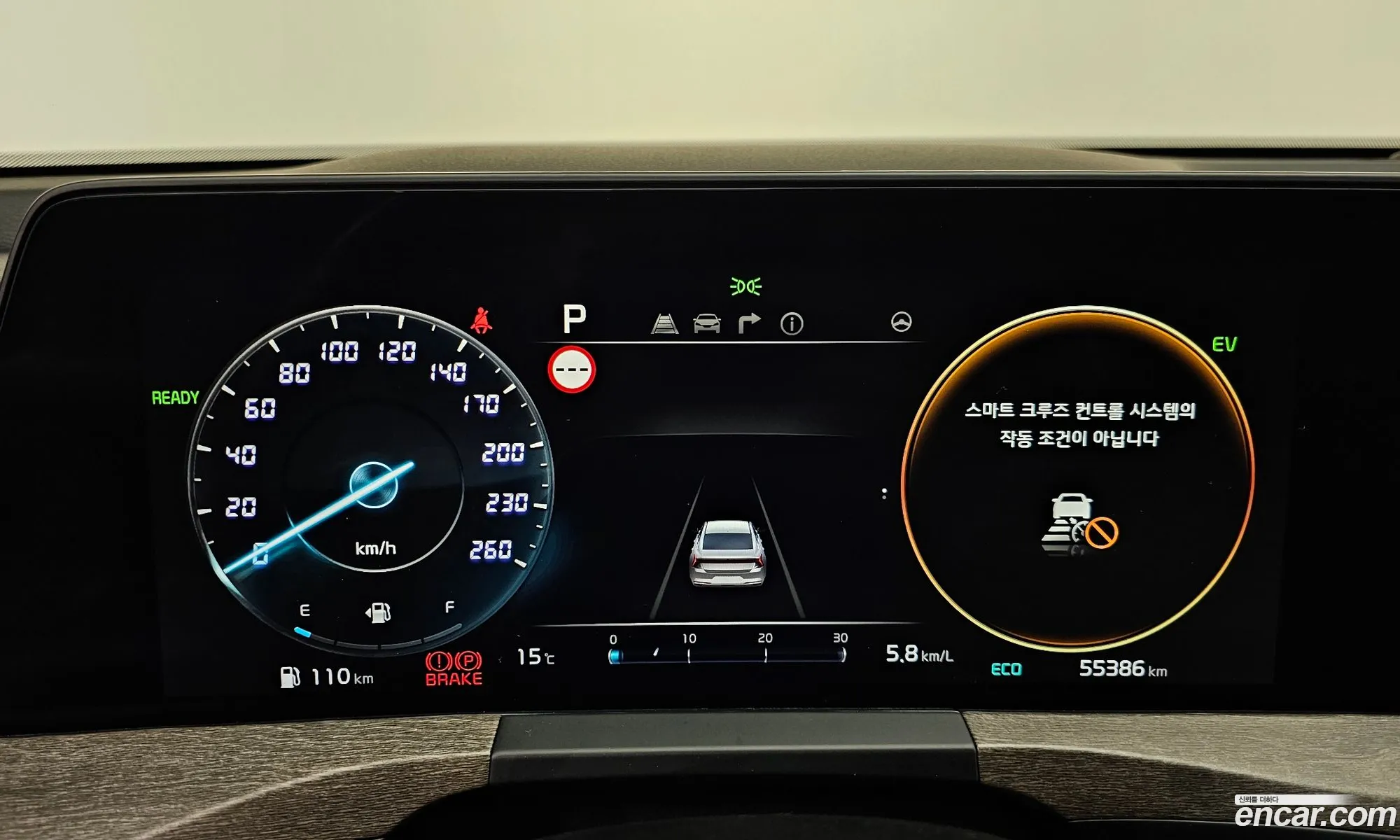 Korex Auto Trade - фотография 17127001