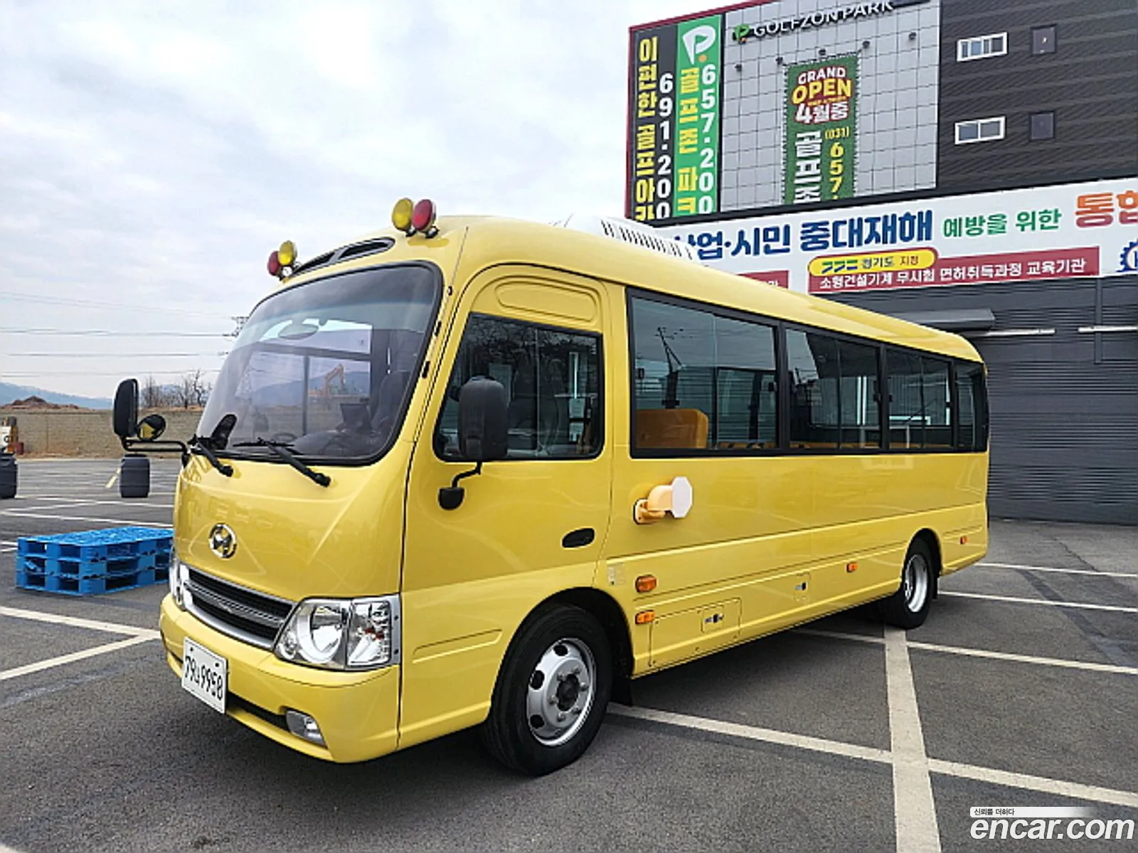 New County Bus Long Land Children 39 Seasant - фотография 11434753