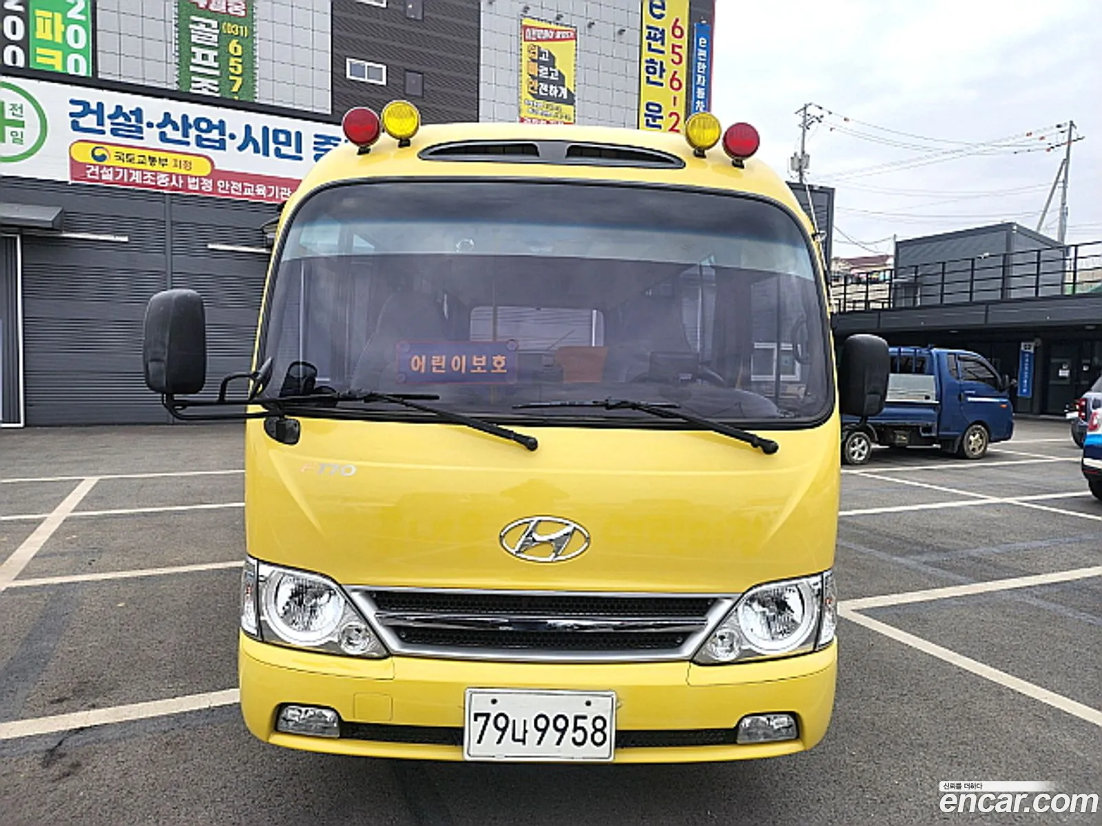 Korex Auto Trade - фотография 11492265