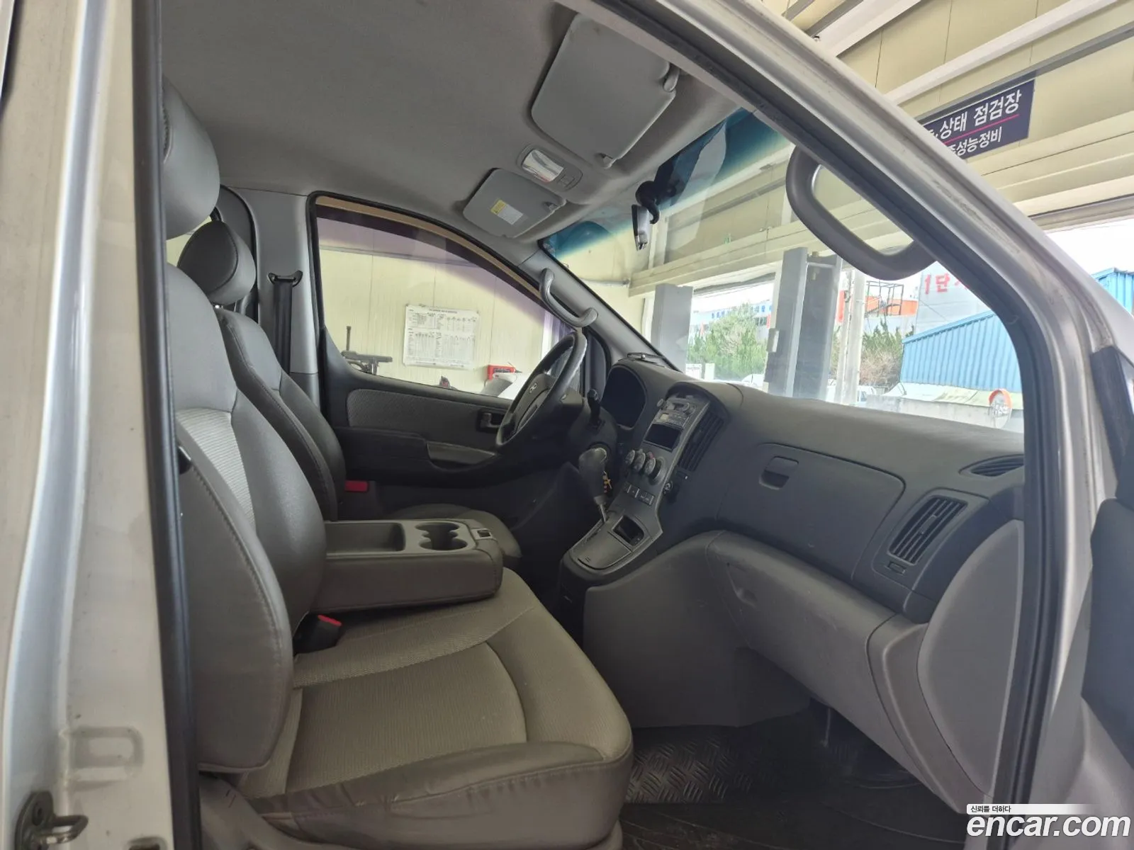 Korex Auto Trade - фотография 11469828