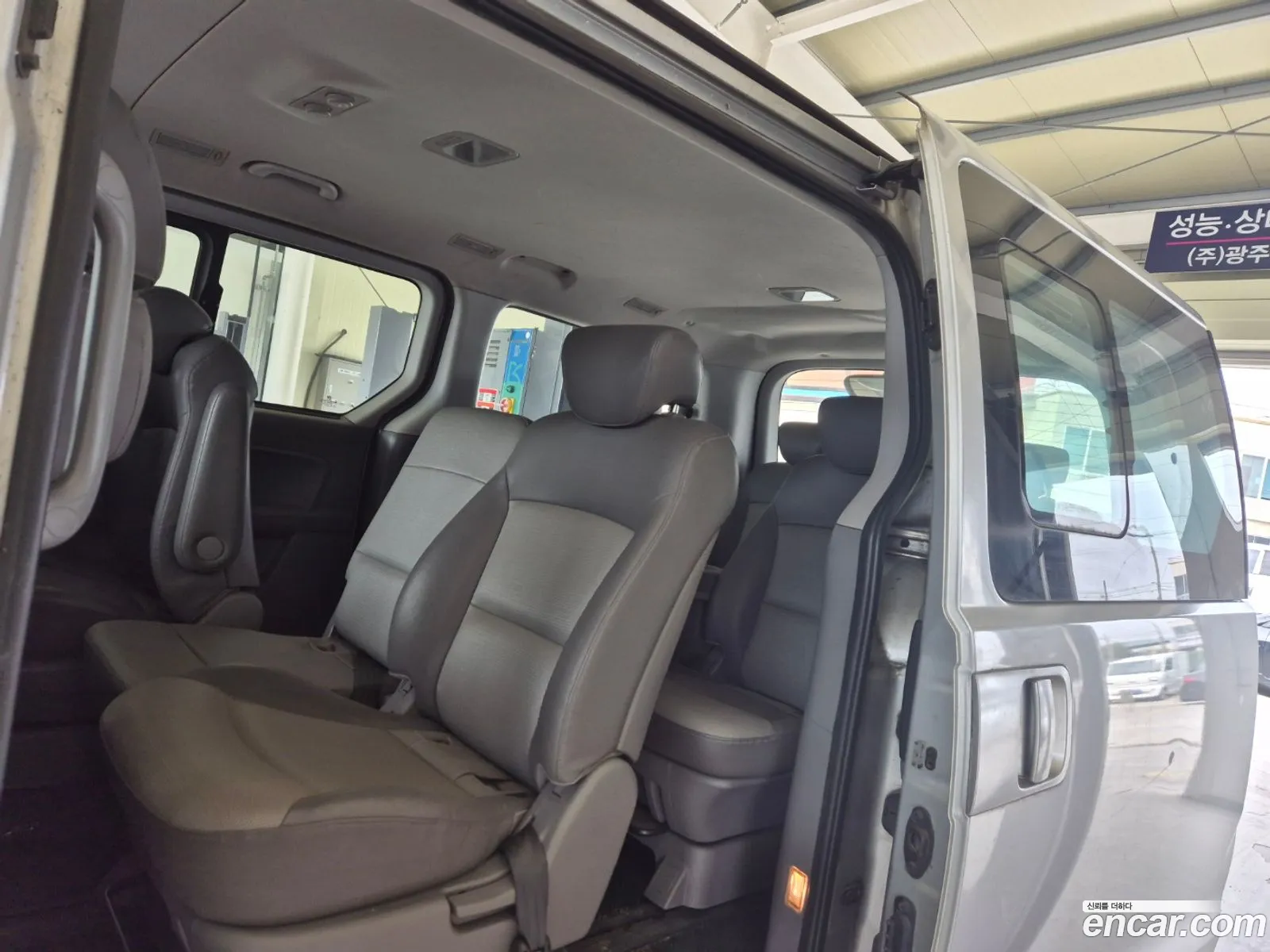 Korex Auto Trade - фотография 11469826
