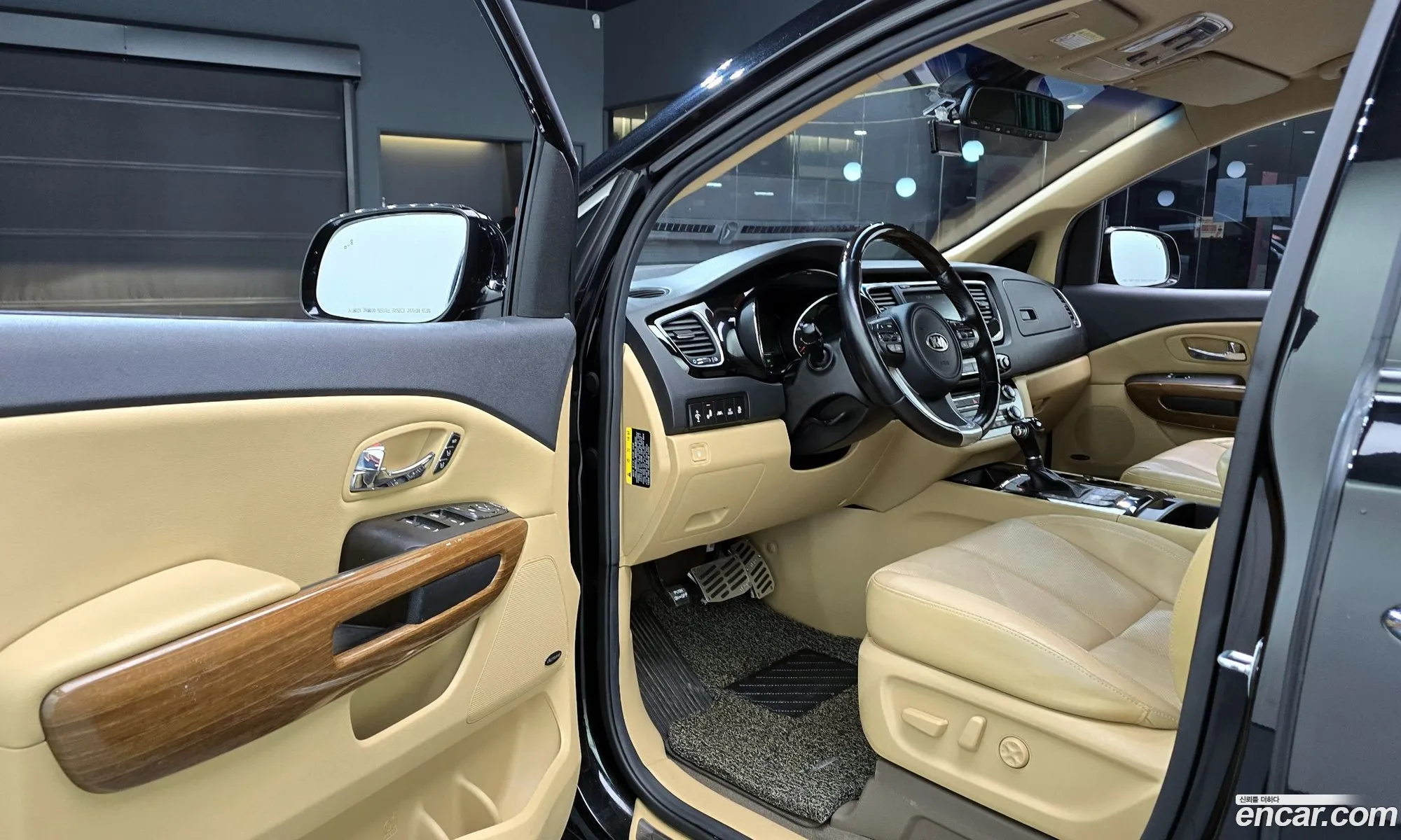 Korex Auto Trade - фотография 16220536