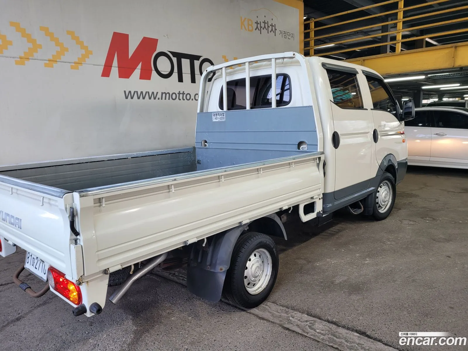 Korex Auto Trade - фотография 11914569