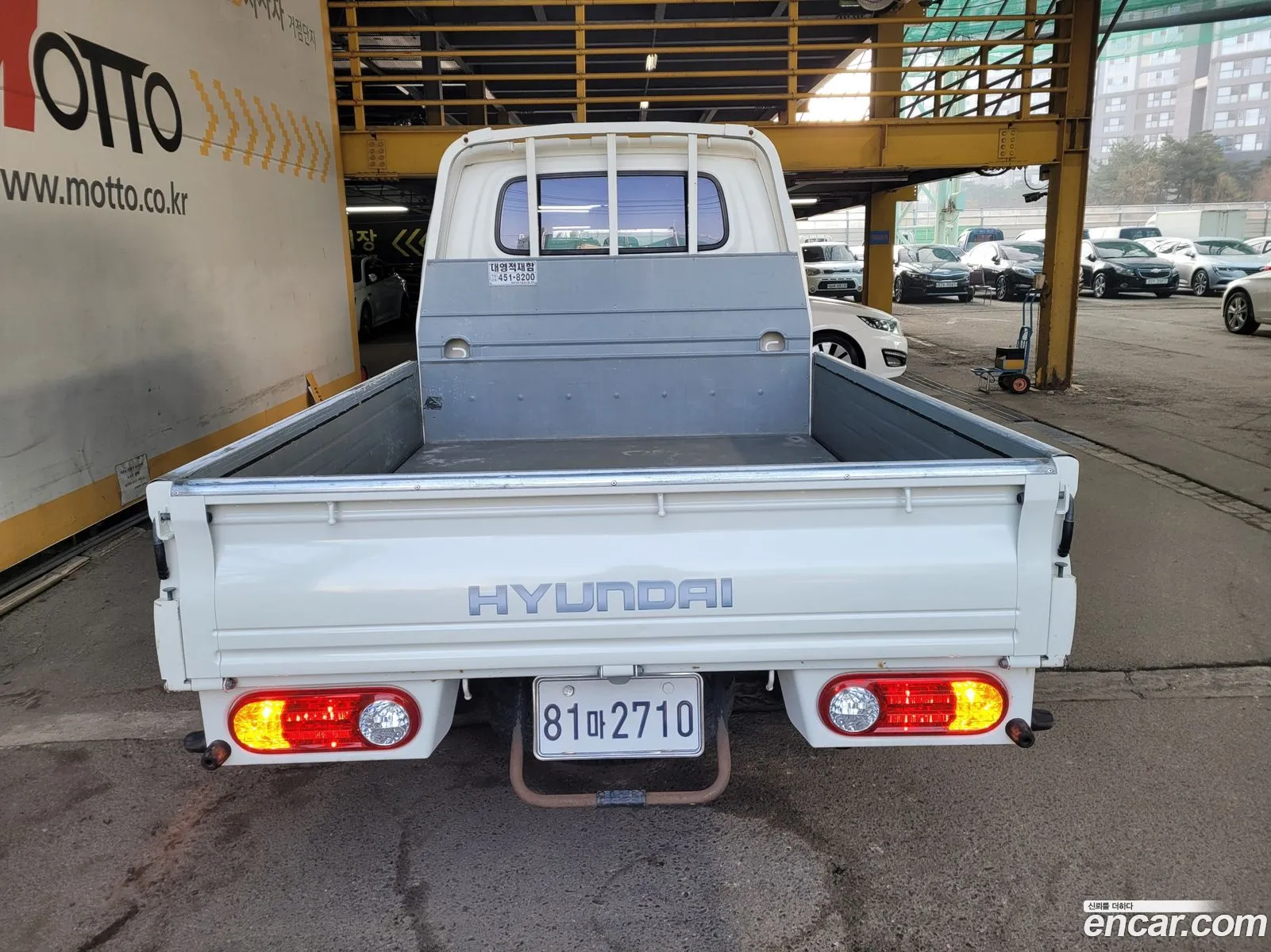 Korex Auto Trade - фотография 11914568