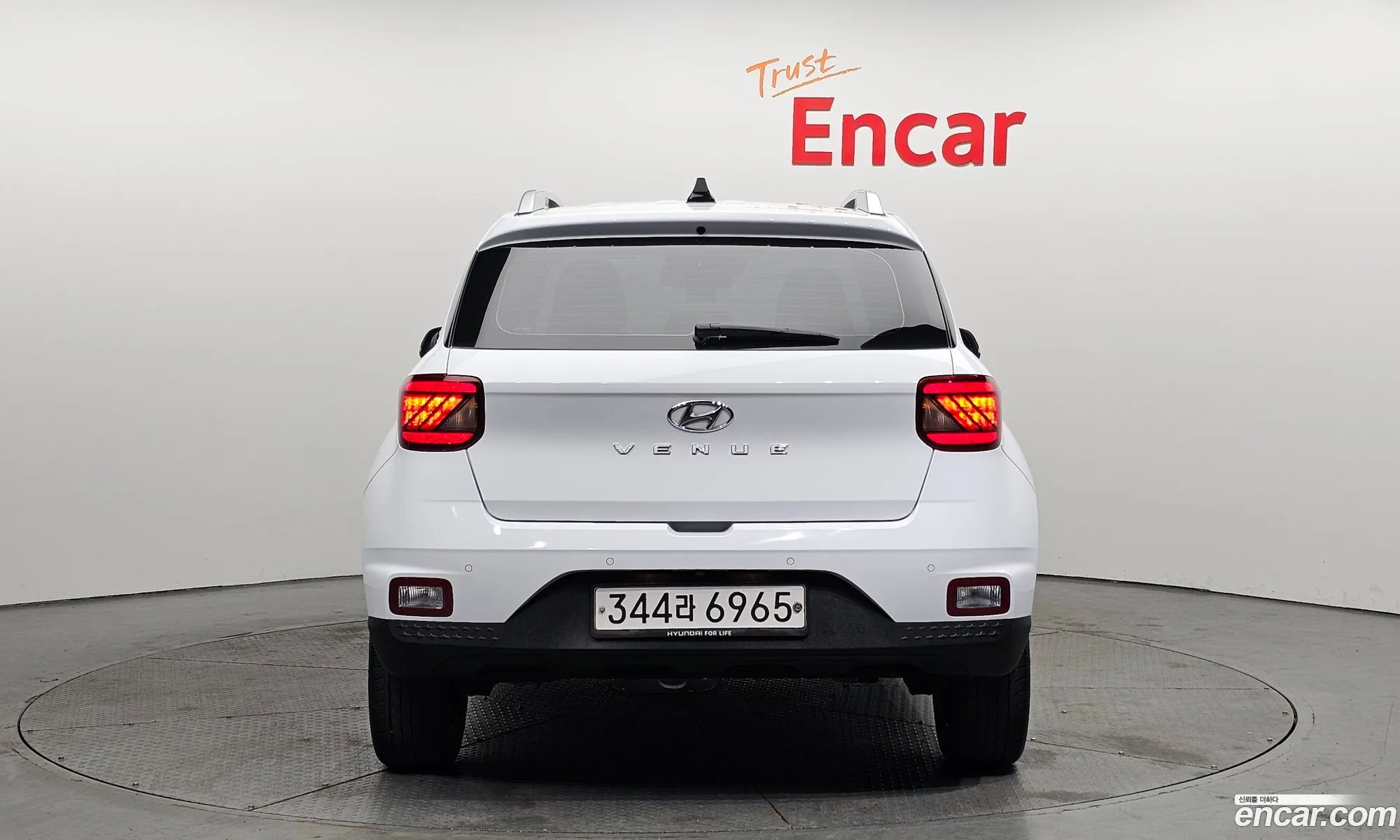Korex Auto Trade - фотография 11935313