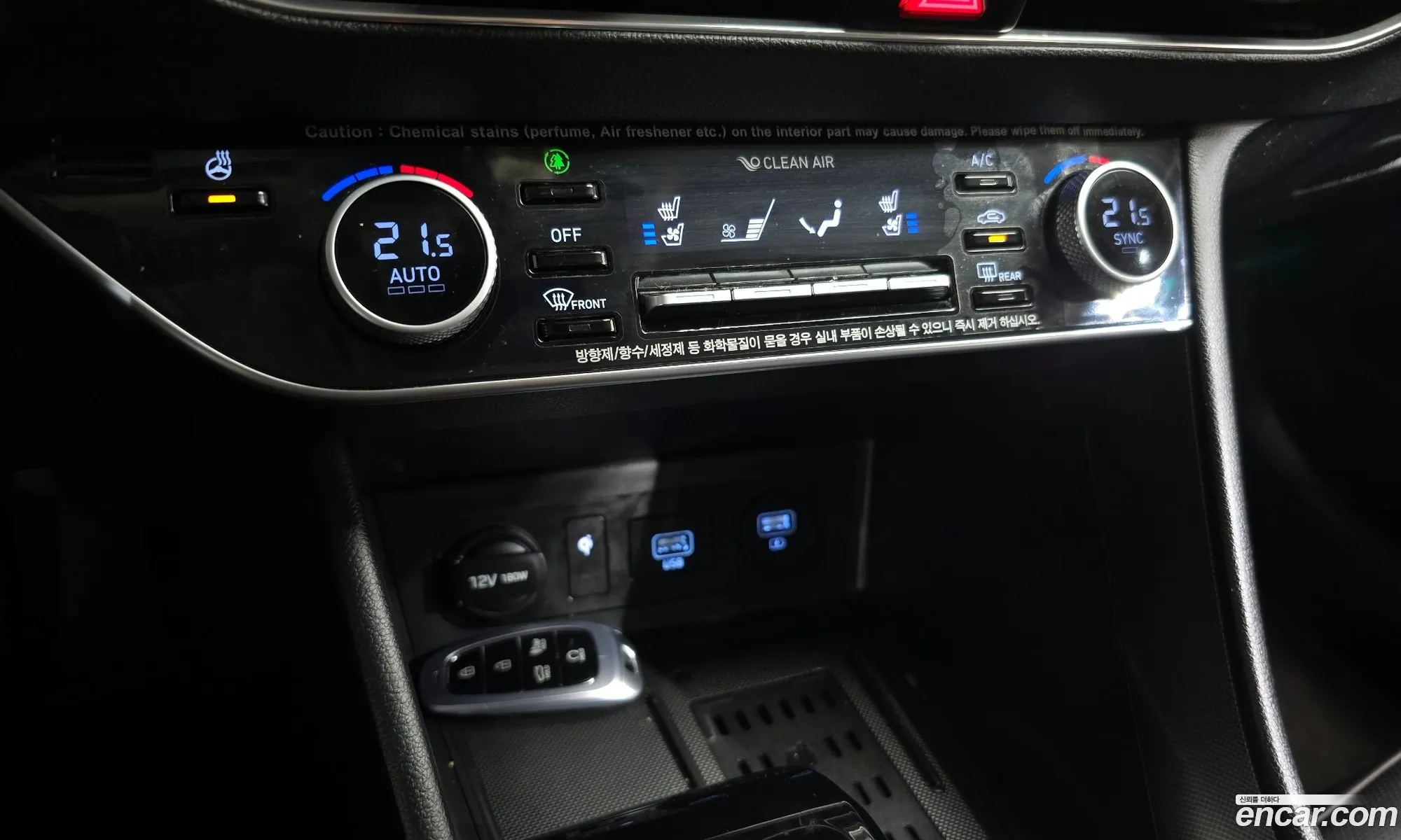 Sonata Dn8 20 Premium - фотография 11441068