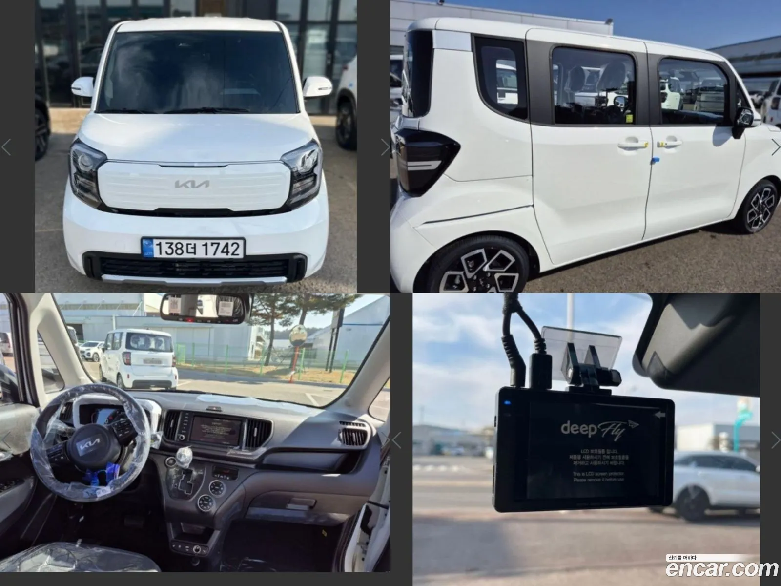 The New Kia Ray Signature - фотография 17240645