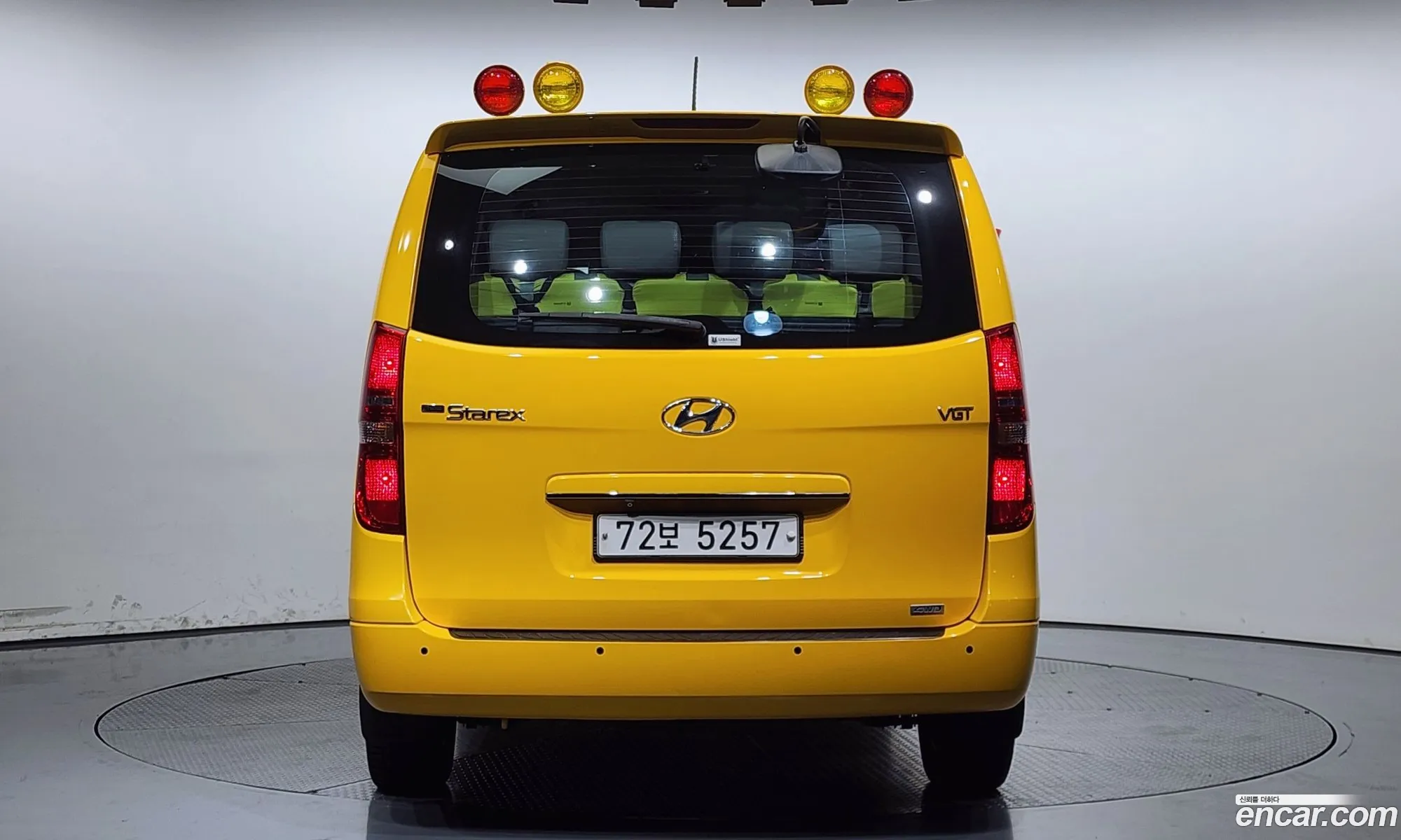 Korex Auto Trade - фотография 11501731