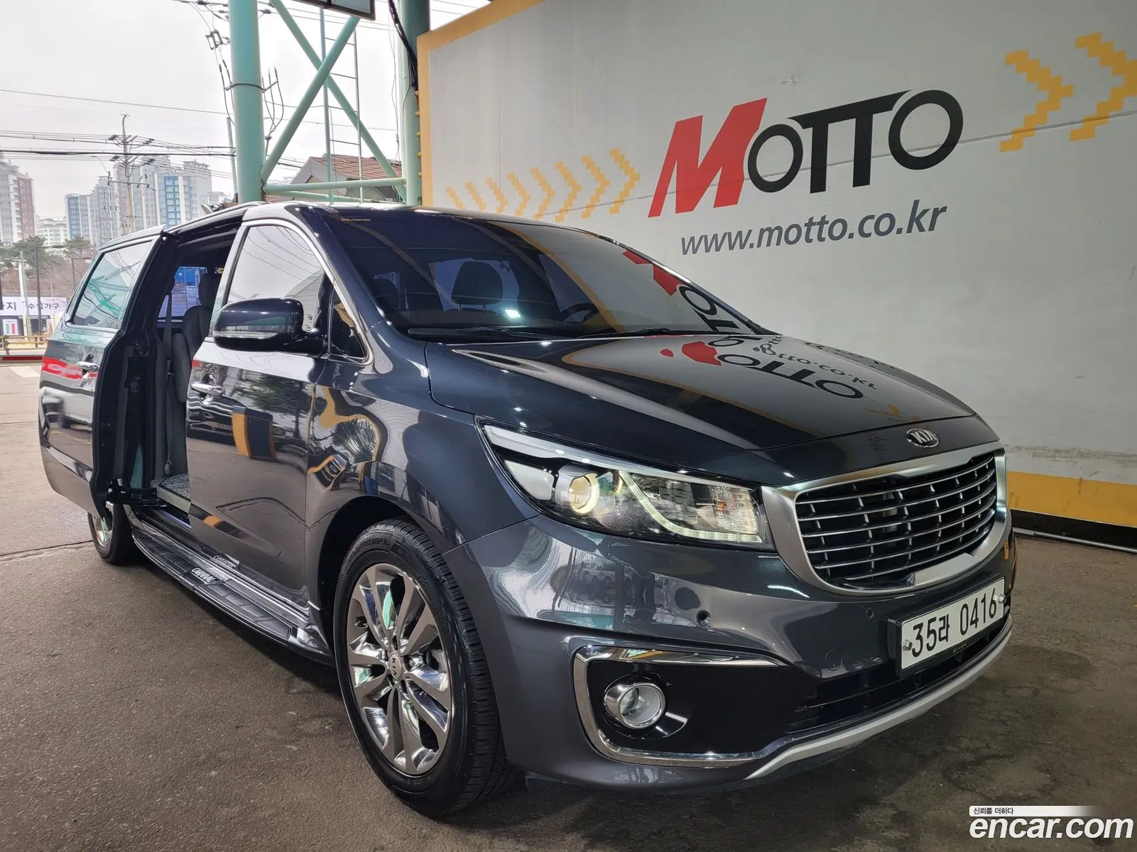 All -New Carnival 7 -Seater Limousine President - фотография 17240633
