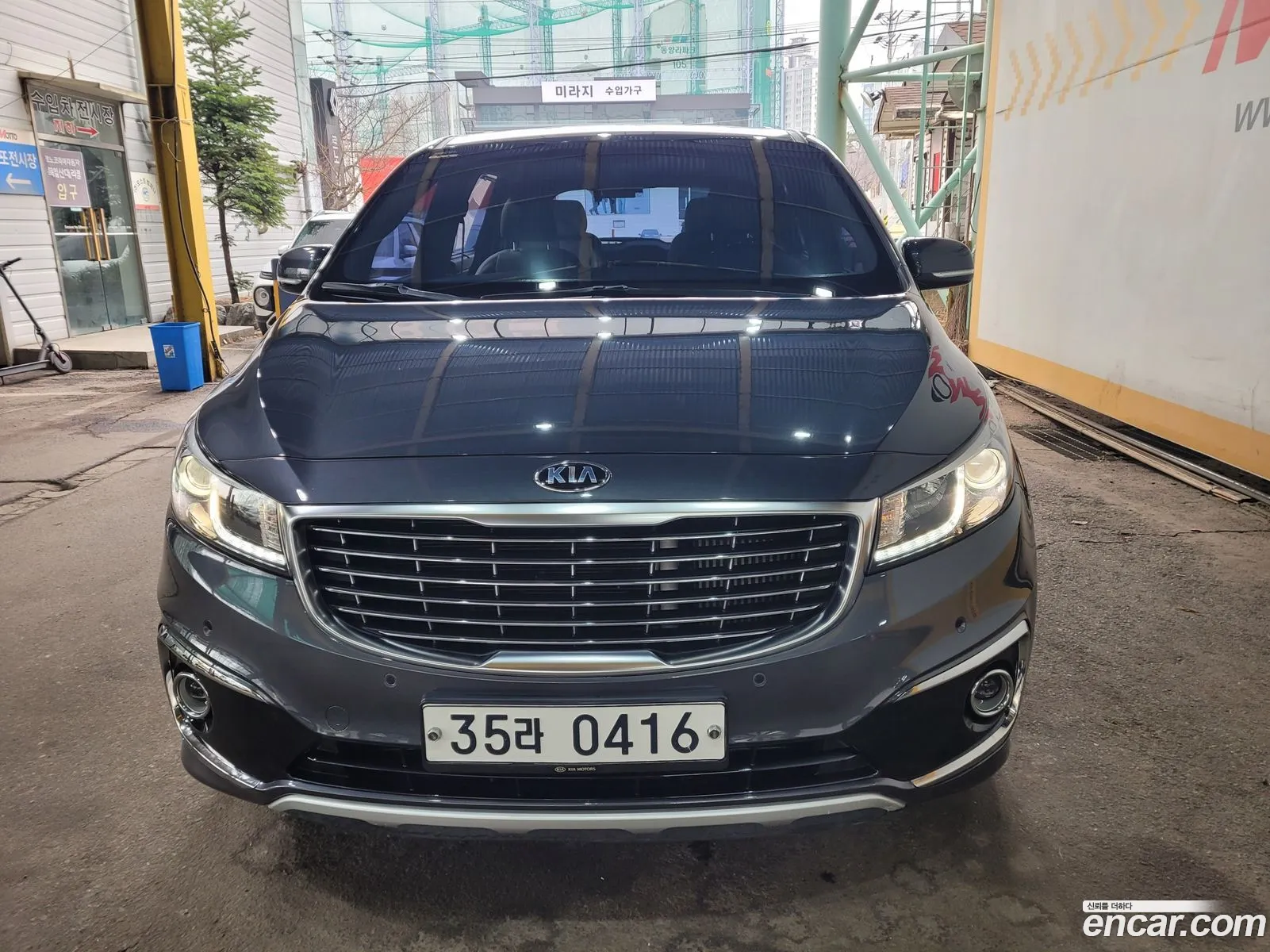 Korex Auto Trade - фотография 17308008
