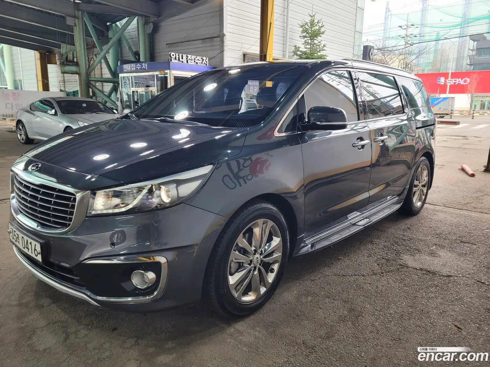 Korex Auto Trade - фотография 17308007