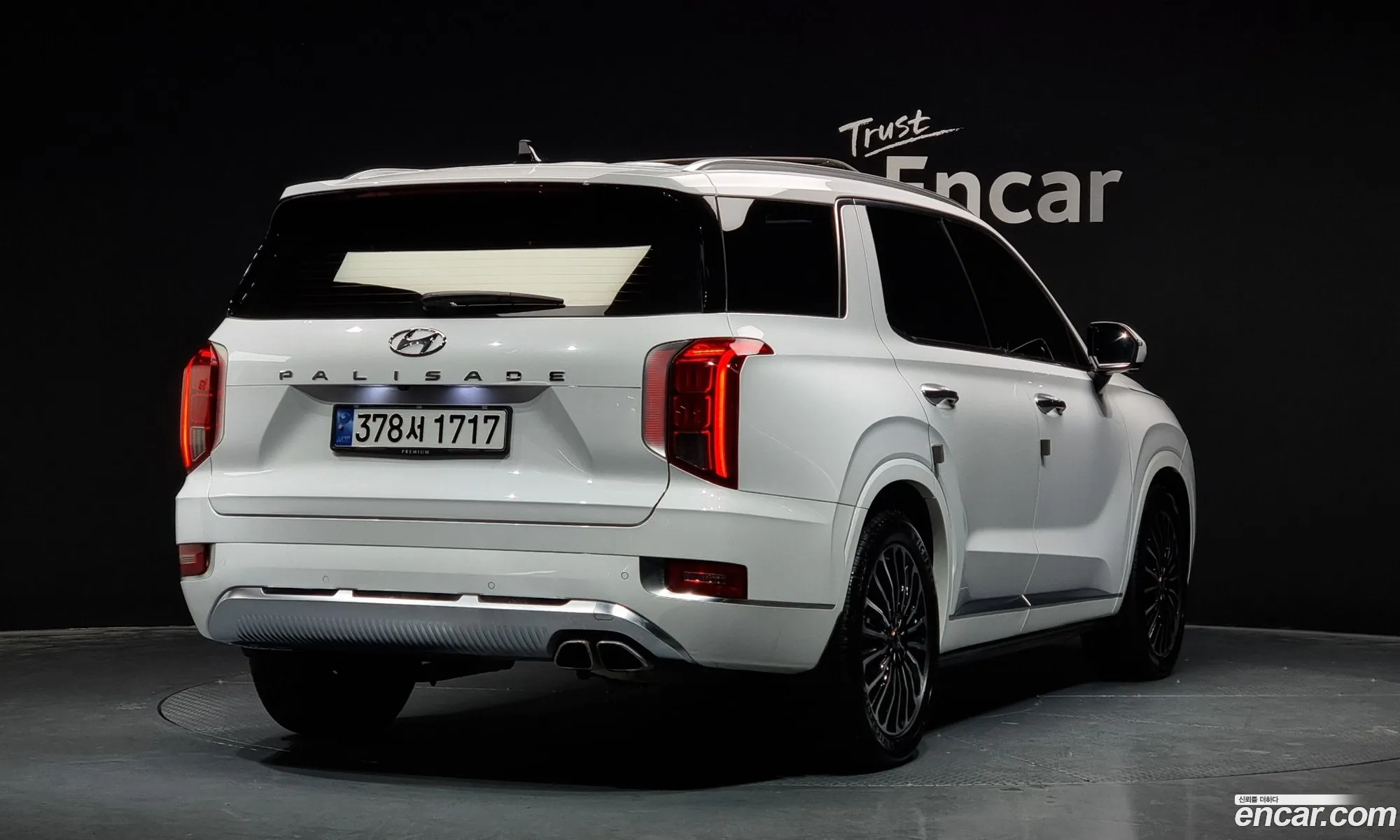 Korex Auto Trade - фотография 11483937