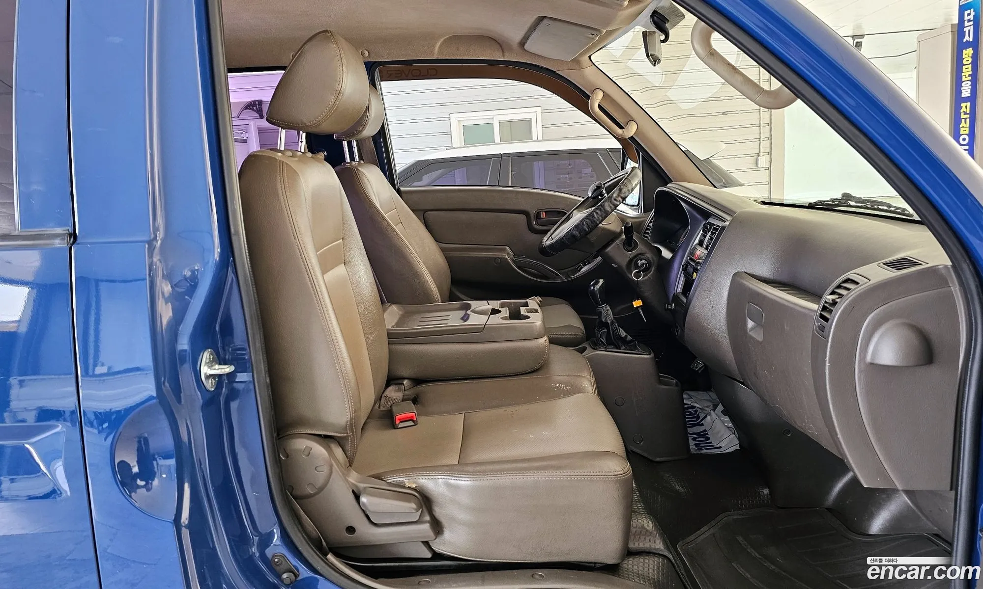 Korex Auto Trade - фотография 11523050