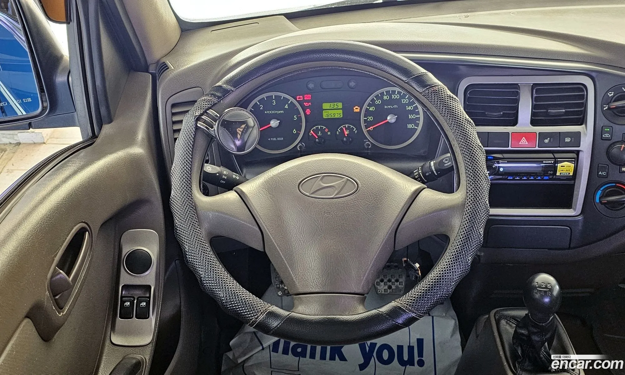Korex Auto Trade - фотография 11523046