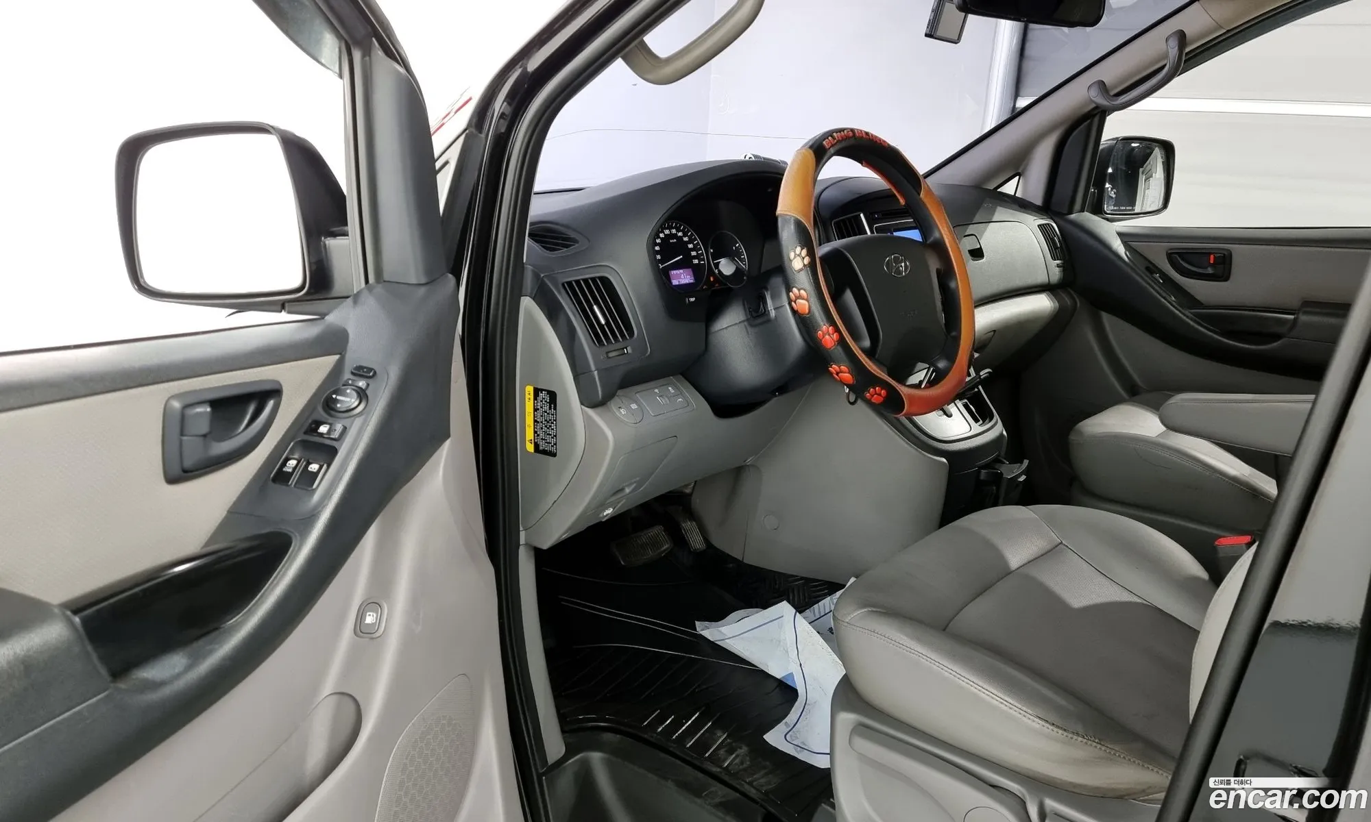 Korex Auto Trade - фотография 12603187