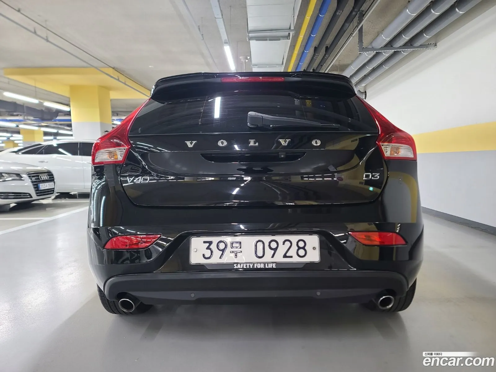 Korex Auto Trade - фотография 3822455
