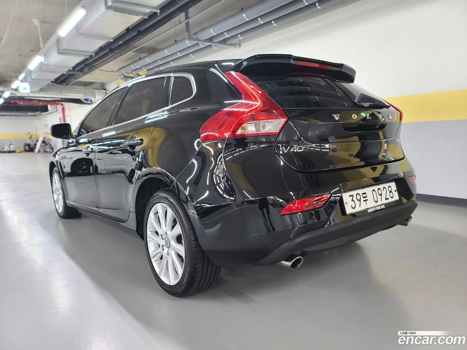 Korex Auto Trade - фотография 3822448