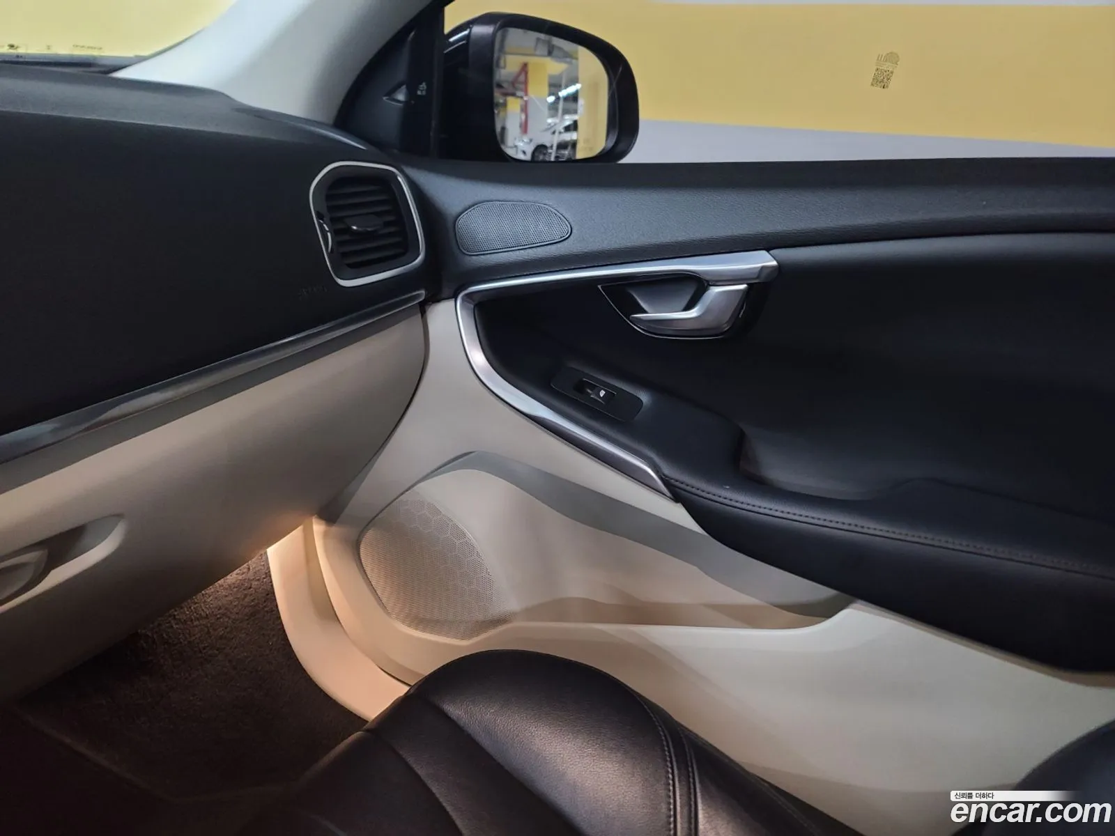 Korex Auto Trade - фотография 3822444