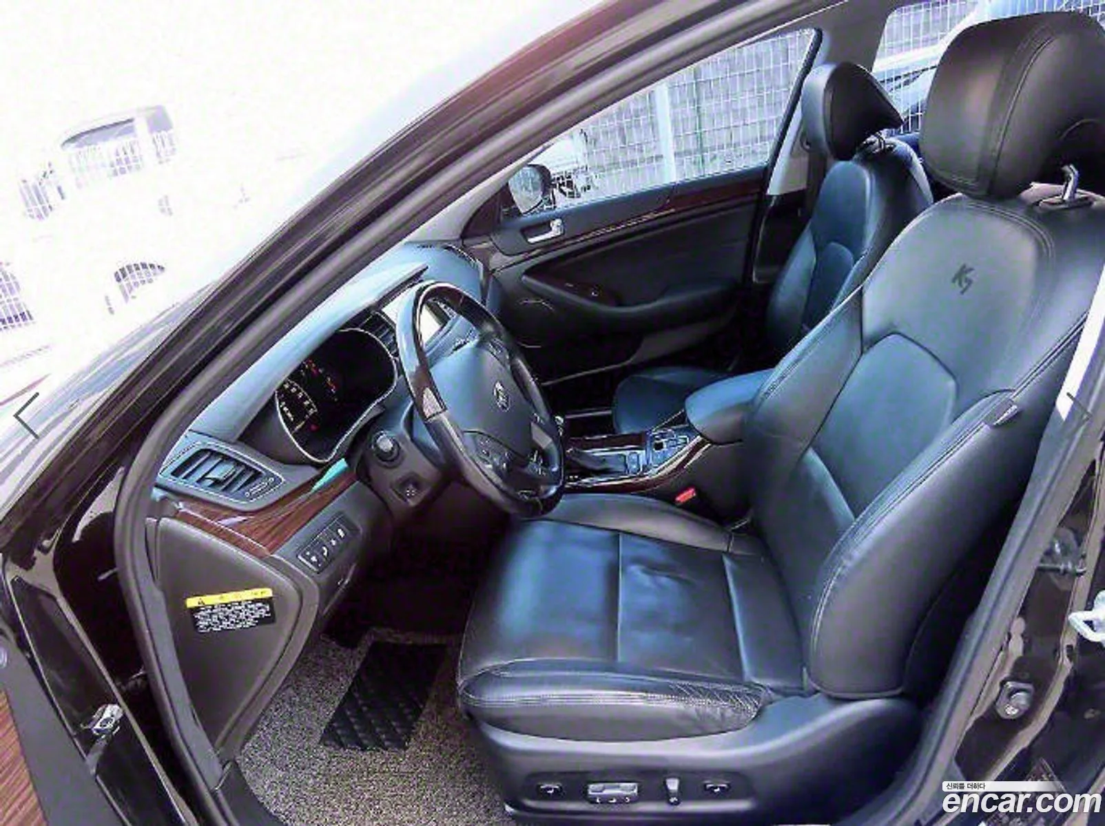 Korex Auto Trade - фотография 17282556