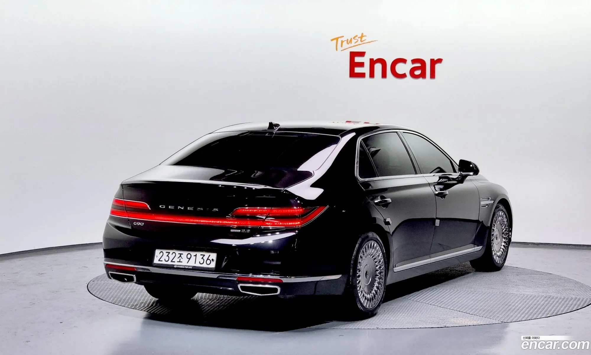 Korex Auto Trade - фотография 12694840