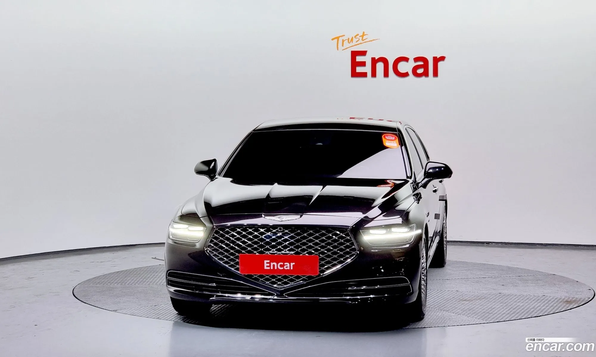 Korex Auto Trade - фотография 12694839