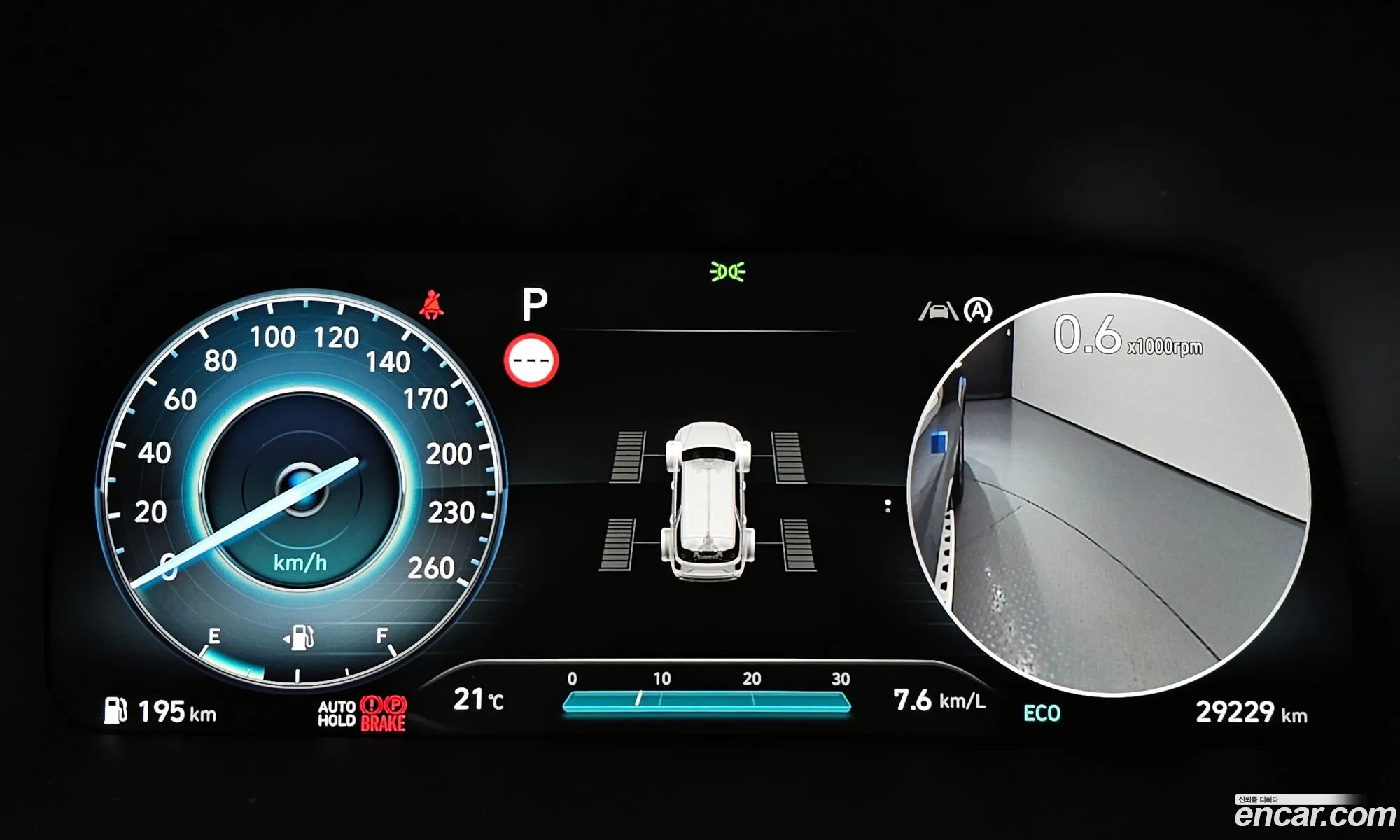 Korex Auto Trade - фотография 11489438