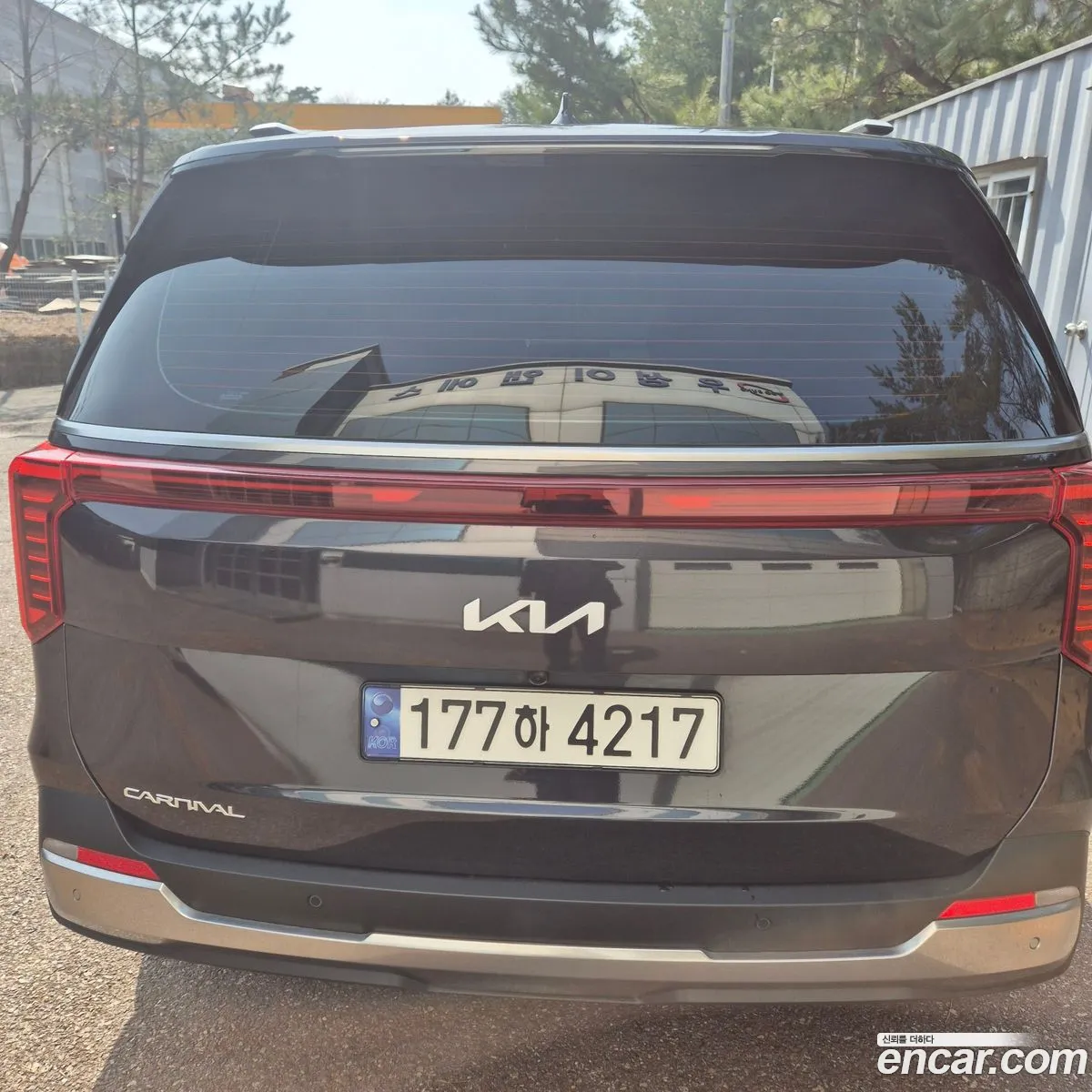 Korex Auto Trade - фотография 17226006