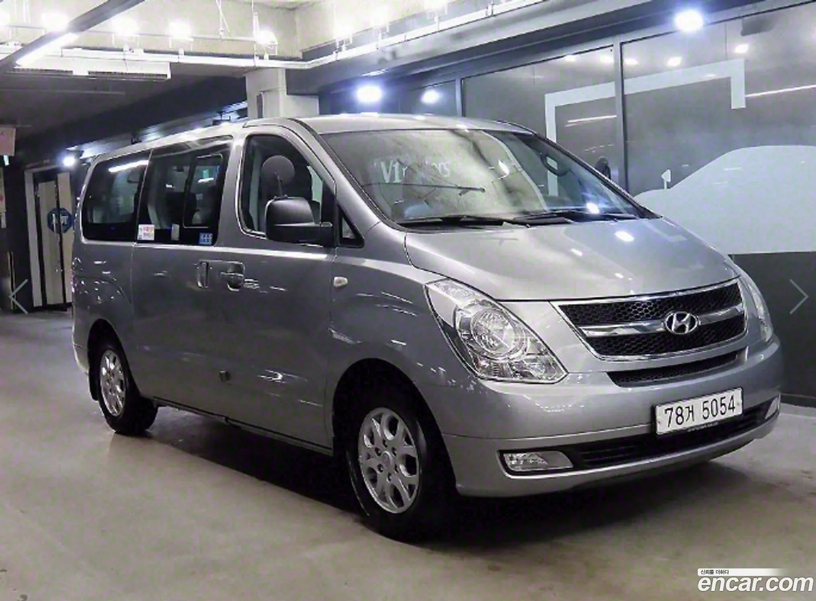 Korex Auto Trade - фотография 11952135
