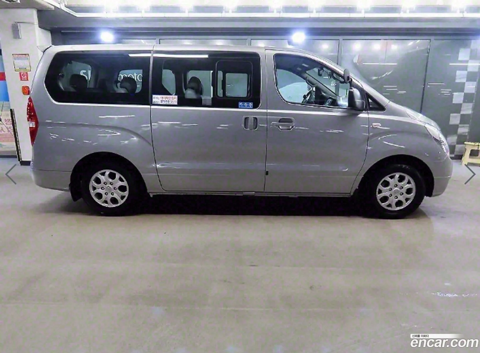 Korex Auto Trade - фотография 11952134