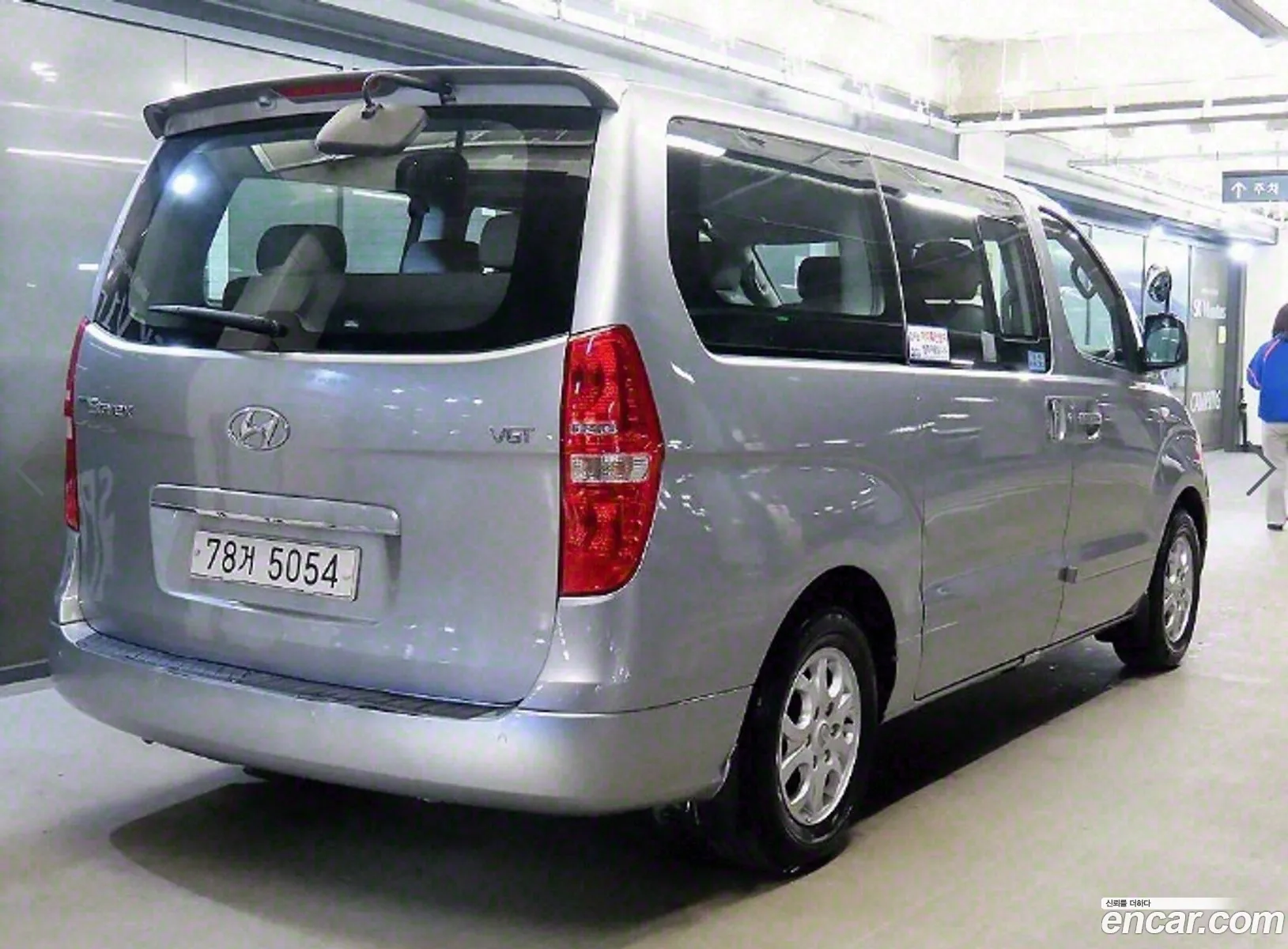 Korex Auto Trade - фотография 11952133