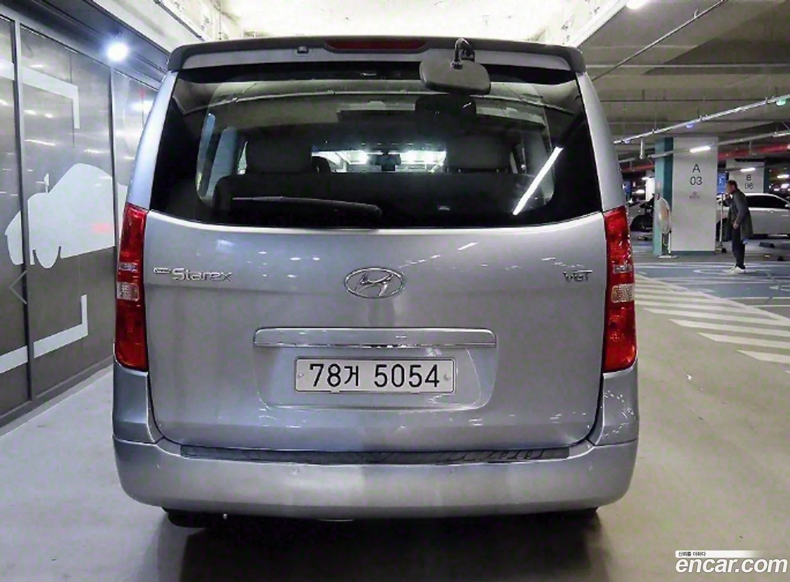 Korex Auto Trade - фотография 11952132