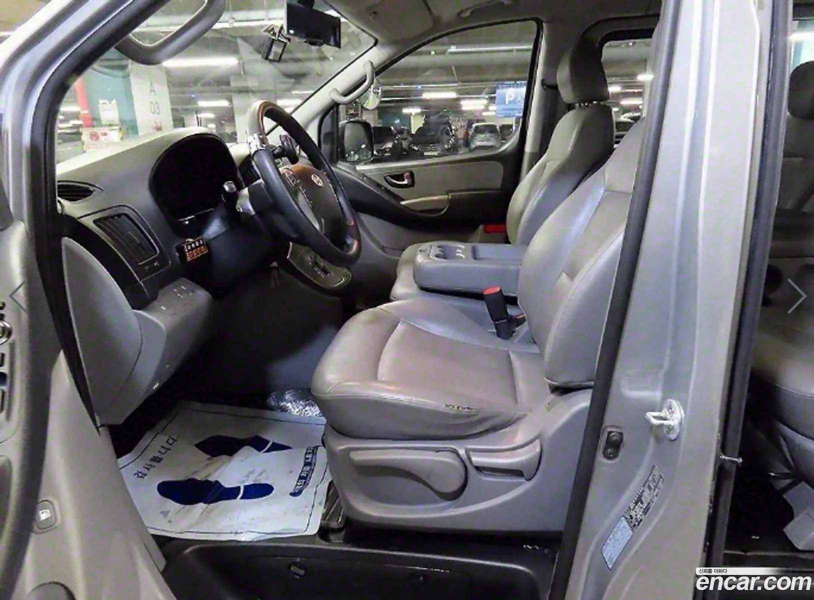 Korex Auto Trade - фотография 11952131