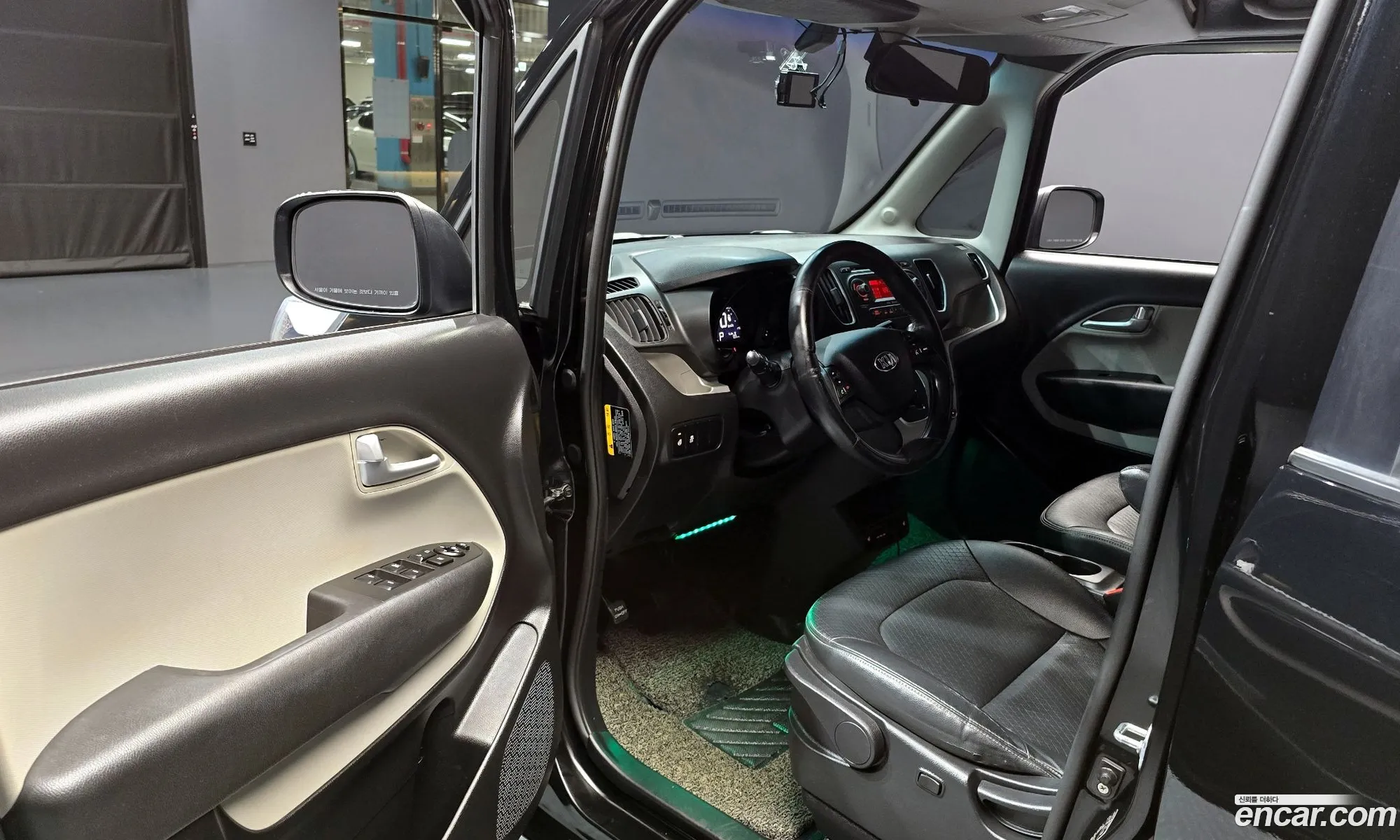 Korex Auto Trade - фотография 14112445