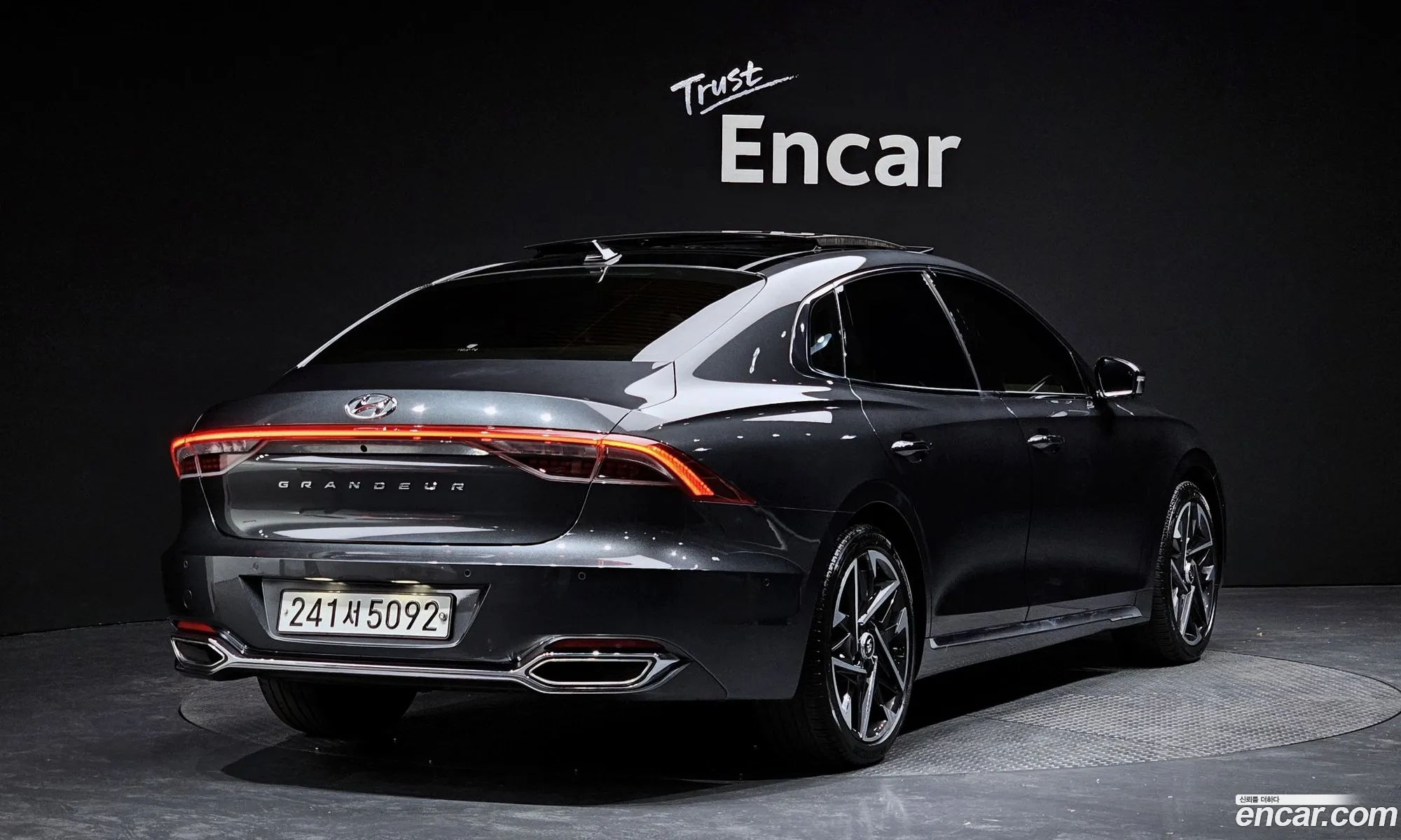 Korex Auto Trade - фотография 11293502