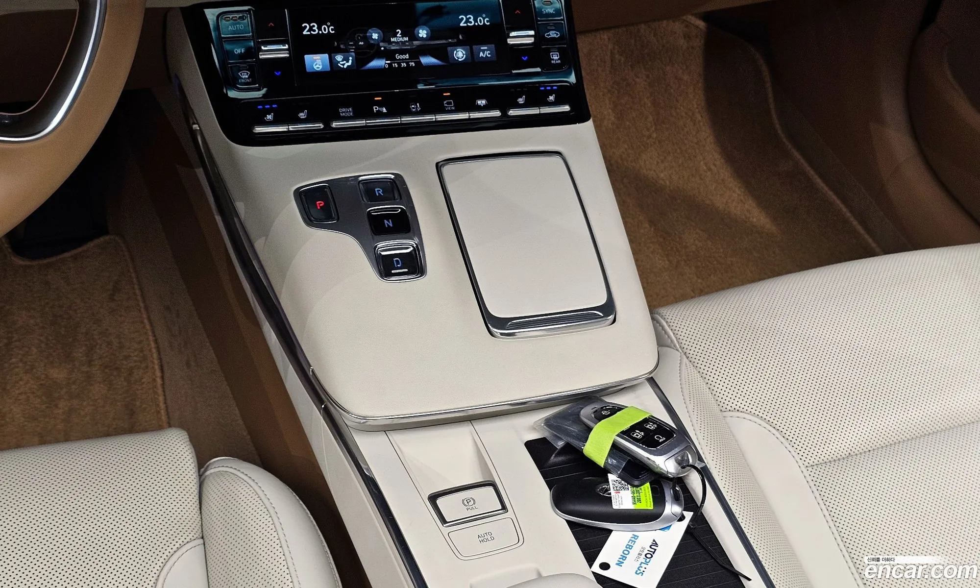 Korex Auto Trade - фотография 11293495