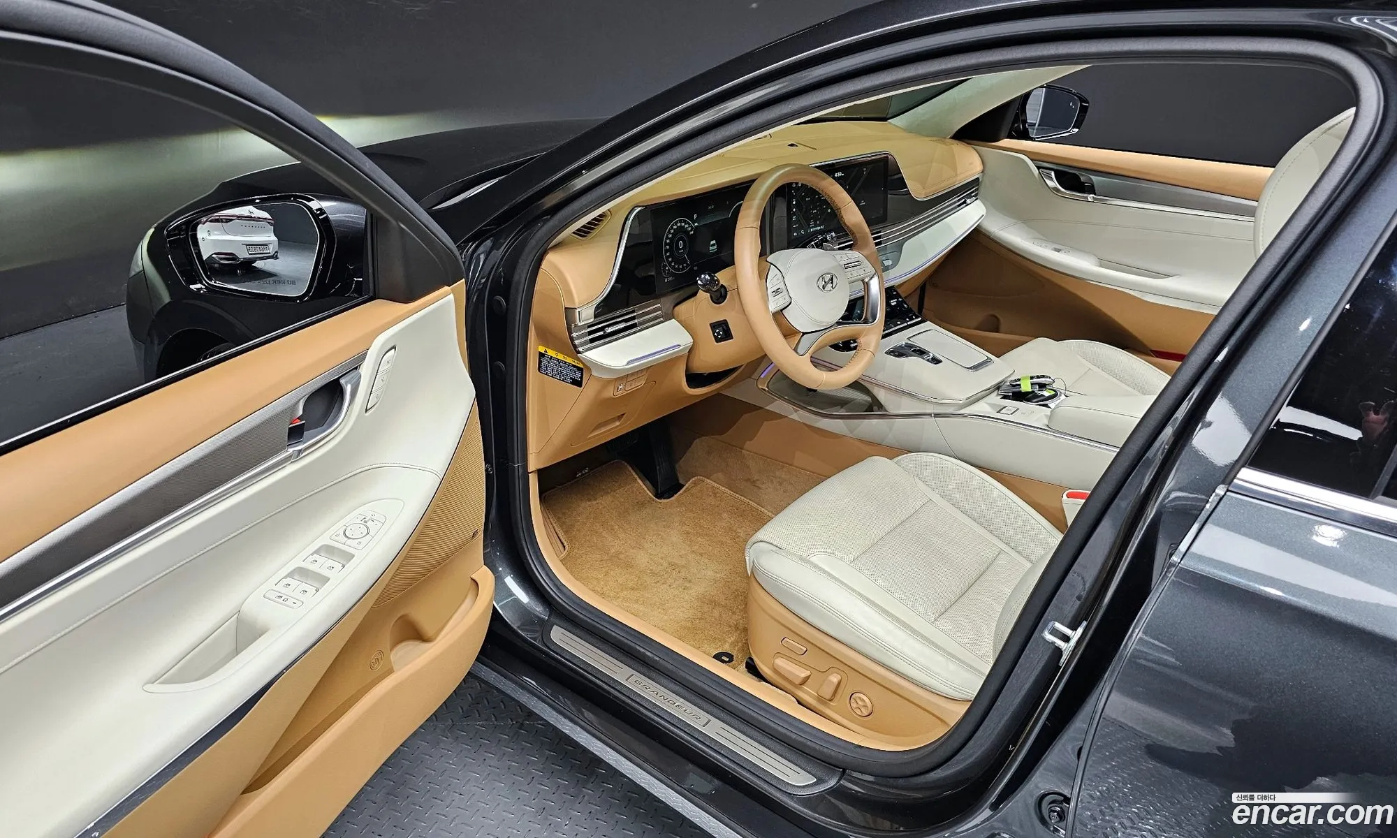 Korex Auto Trade - фотография 11293493