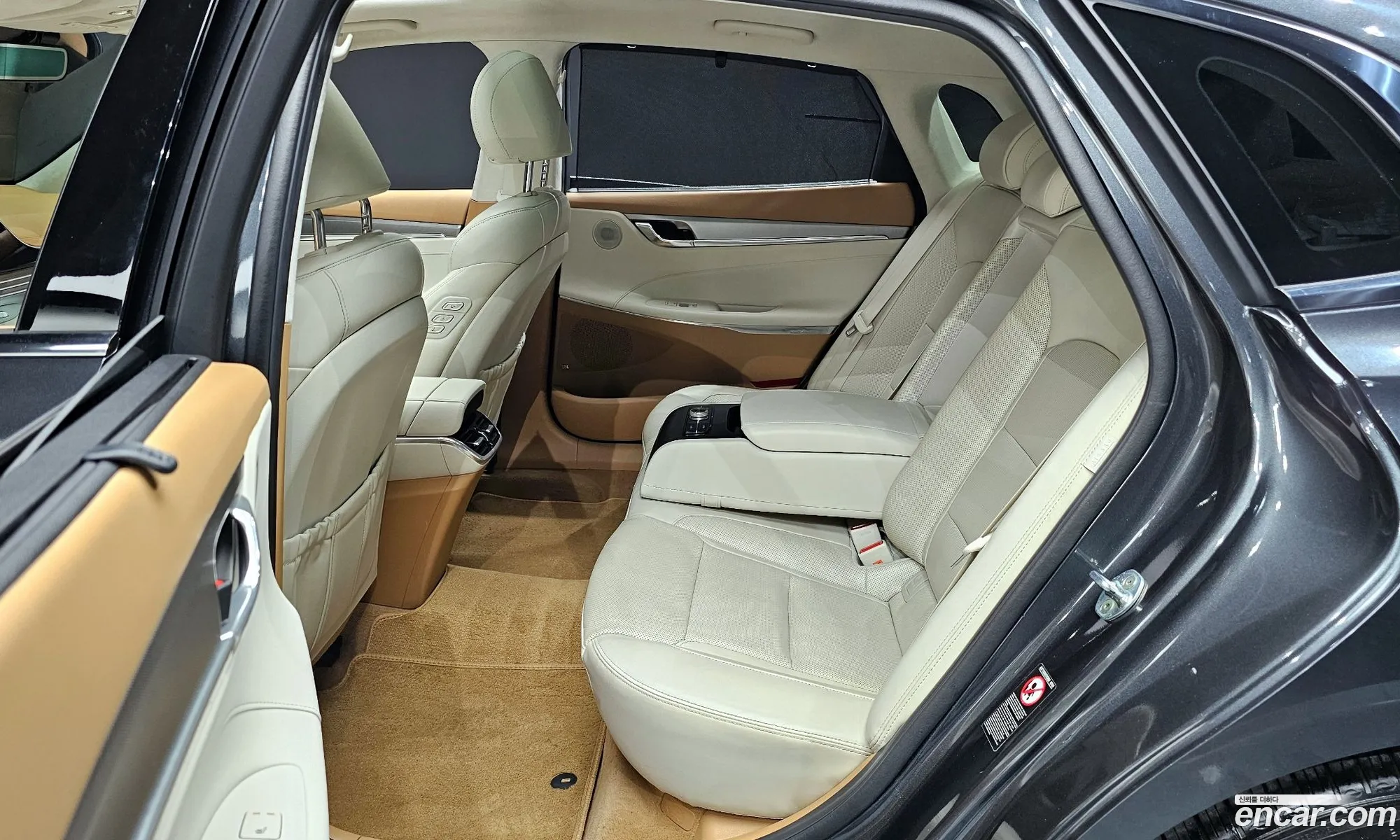 Korex Auto Trade - фотография 11293492